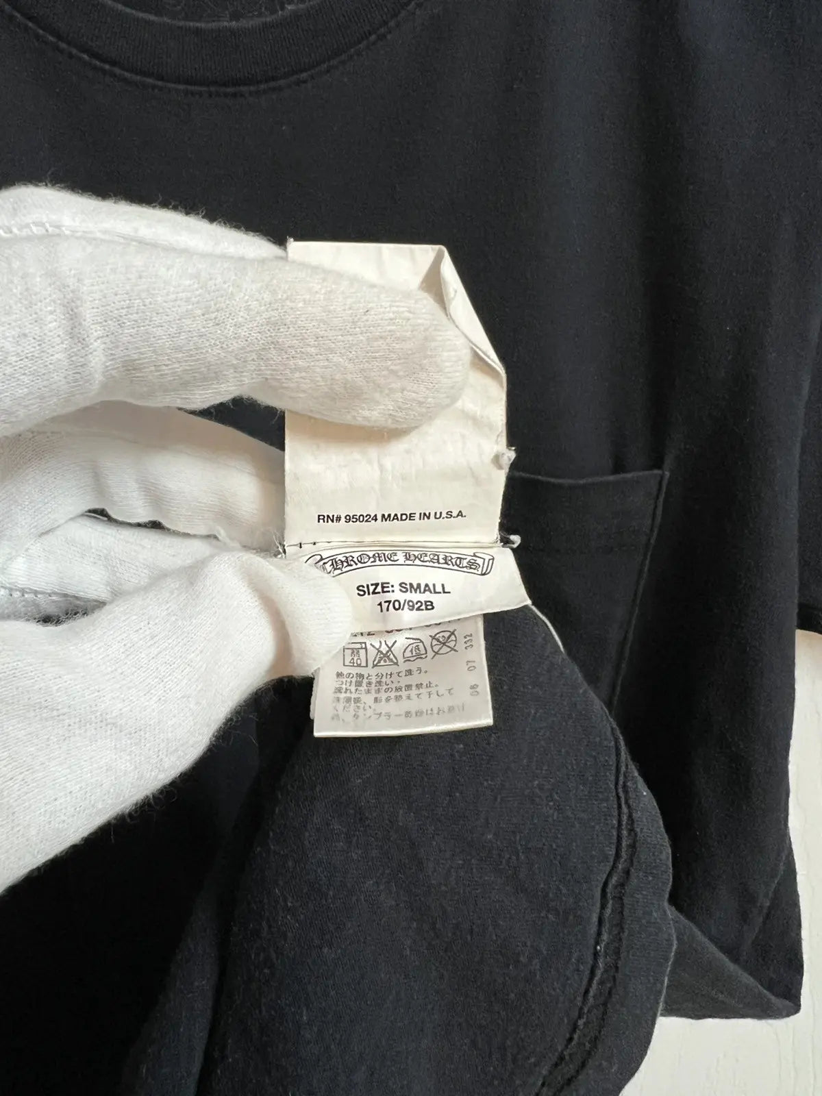 2010s Chrome Hearts All Stars Scroll Logo Tee