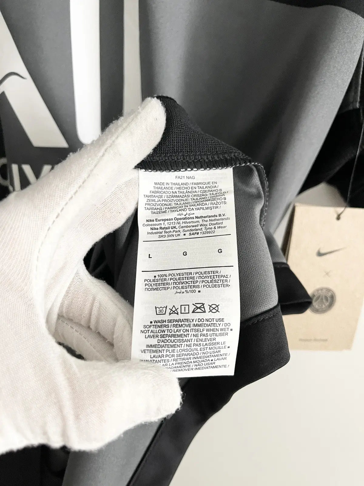 2021-22 Paris Saint-Germain Nike Third Jersey