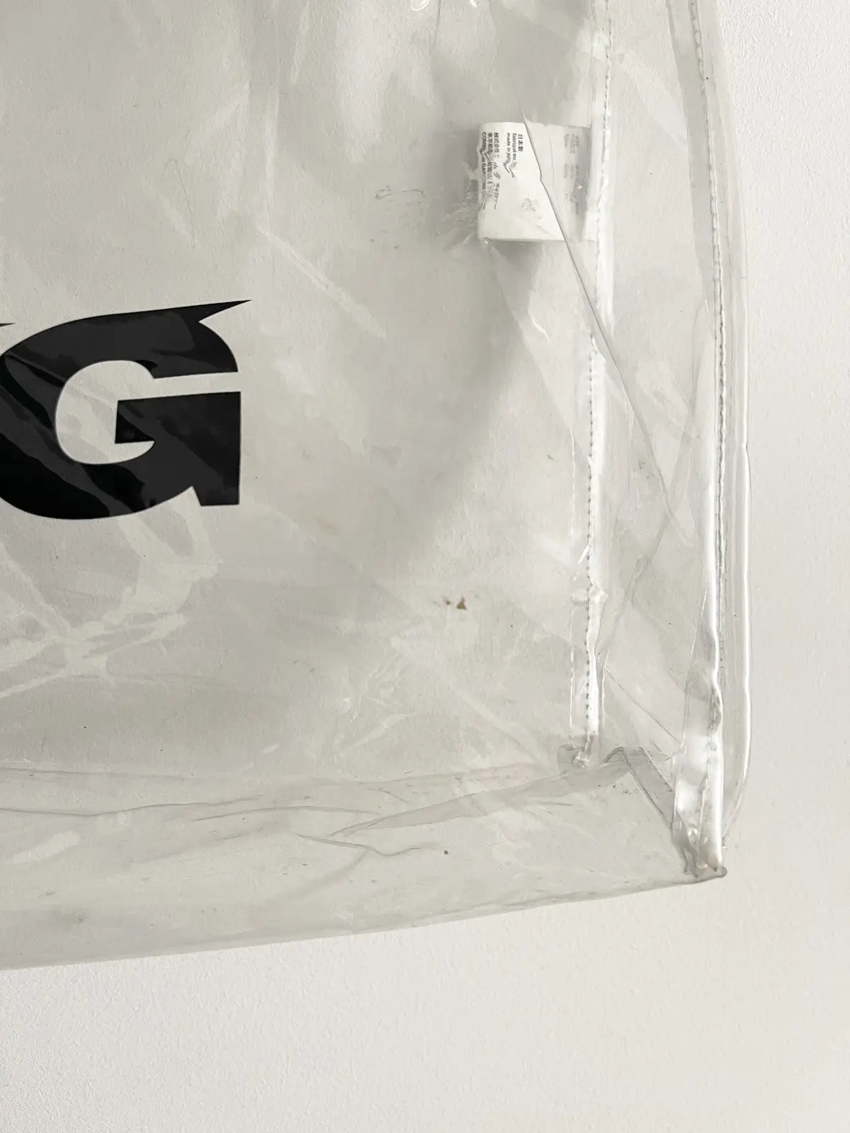 2010s Comme Des Garçons Clear Tote Bag