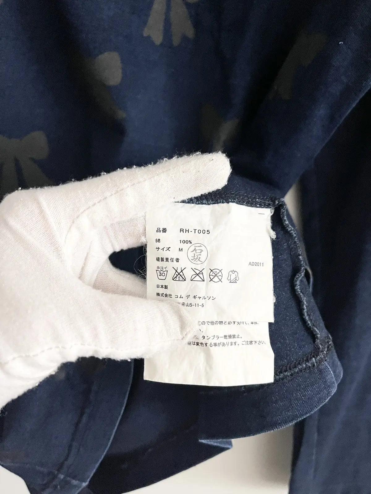 2011 Comme Des Garçons Ribbon LS Tee