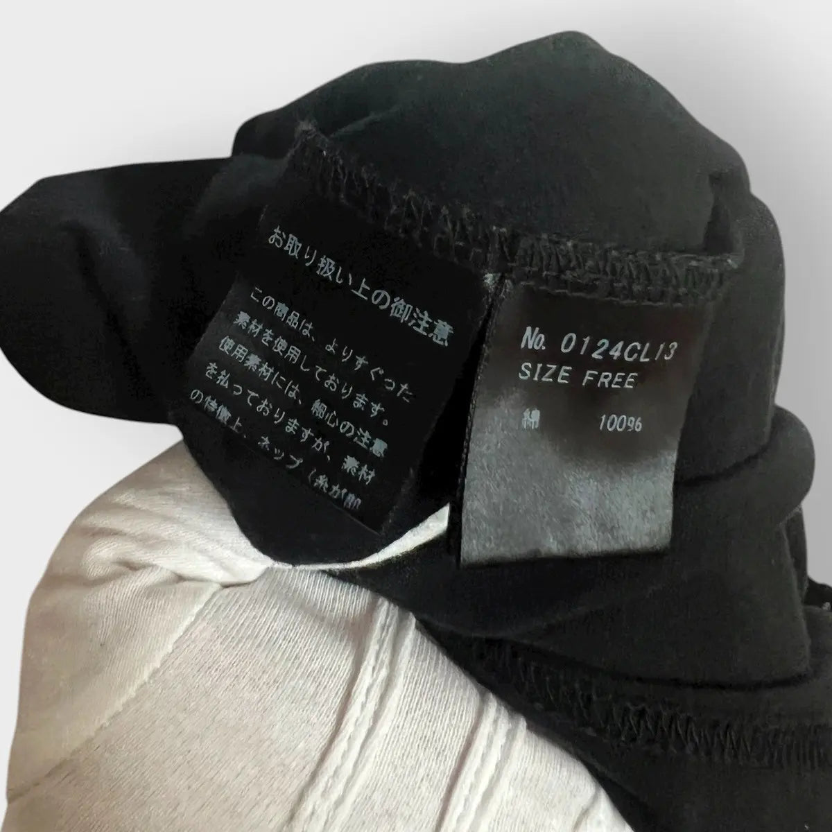 2000s Hysteric Glamour Nude Girl Endless WKND LS Tee