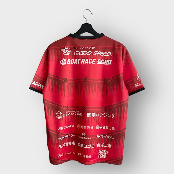 2023 J League Nagoya Grampus Beams Jersey