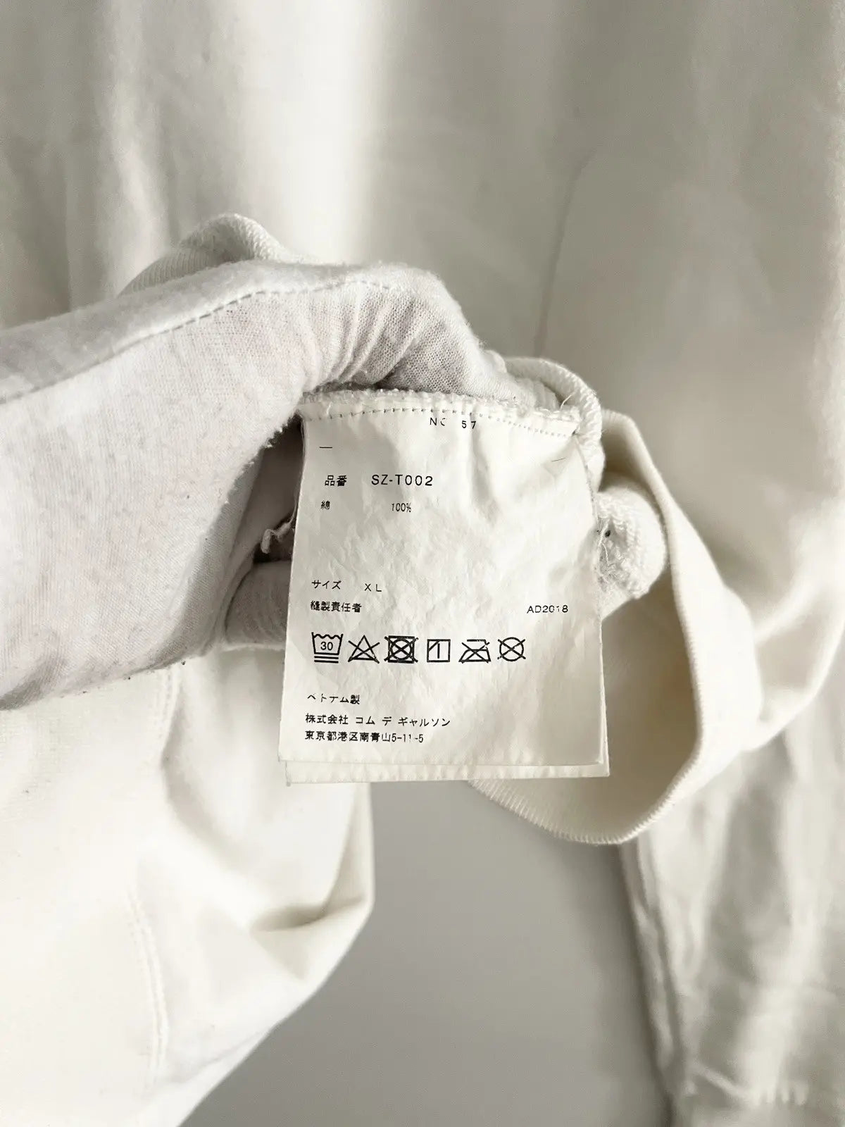 2010s Comme Des Garçons CDG Logo Sweatshirt