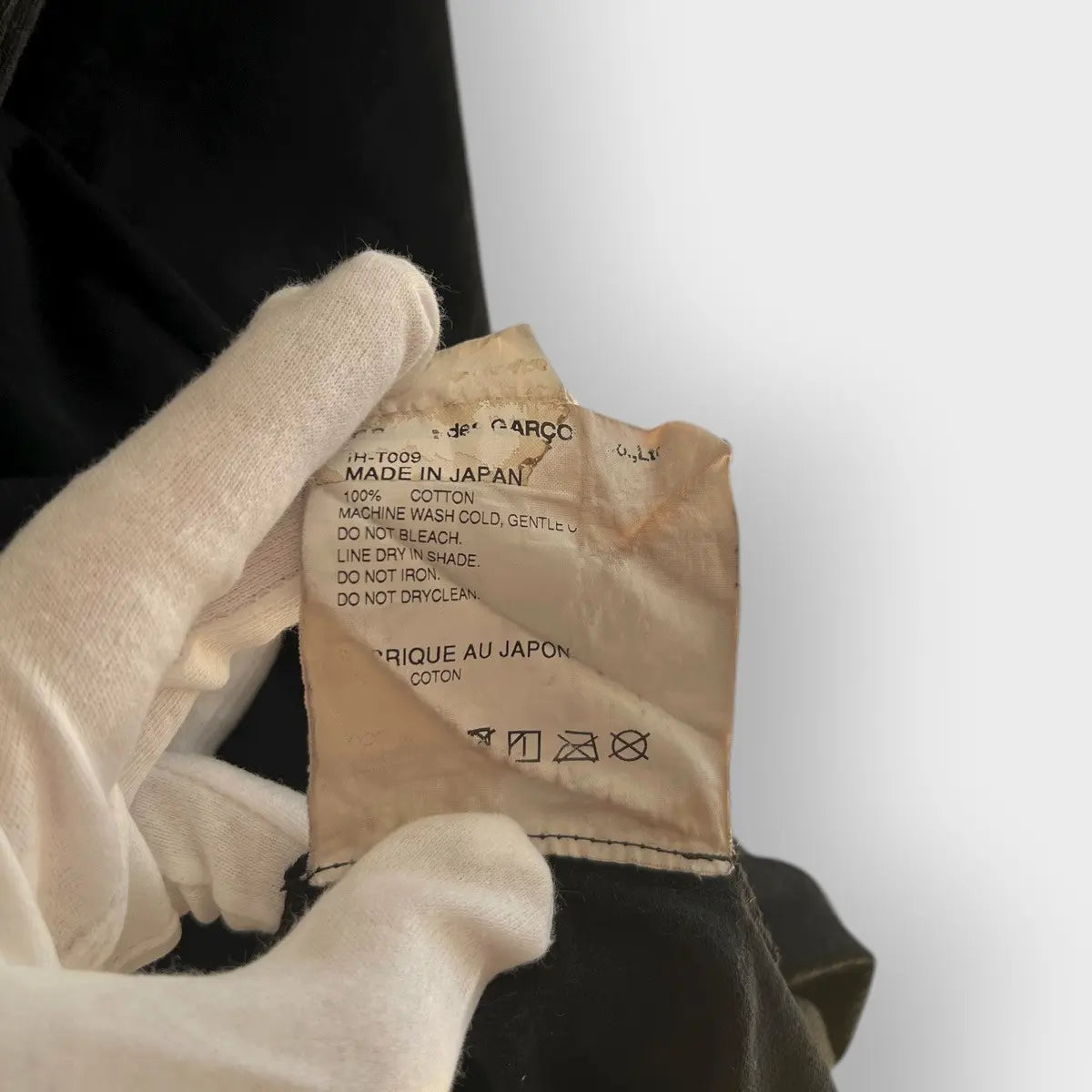 2010s Comme Des Garçons CDG Logo Tee