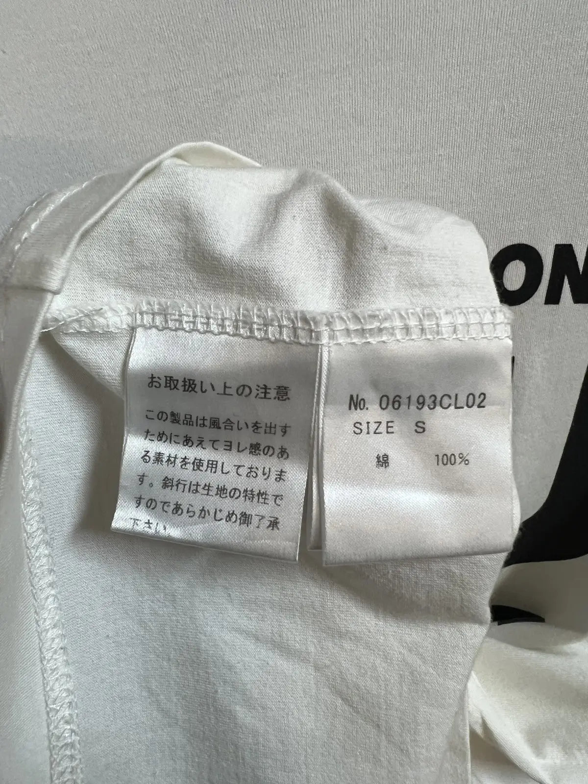 2000s Hysteric Glamour Can't Lick LS Tee