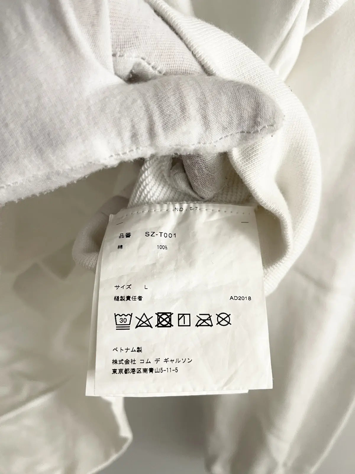 2010s Comme Des Garçons CDG Logo Hoodie