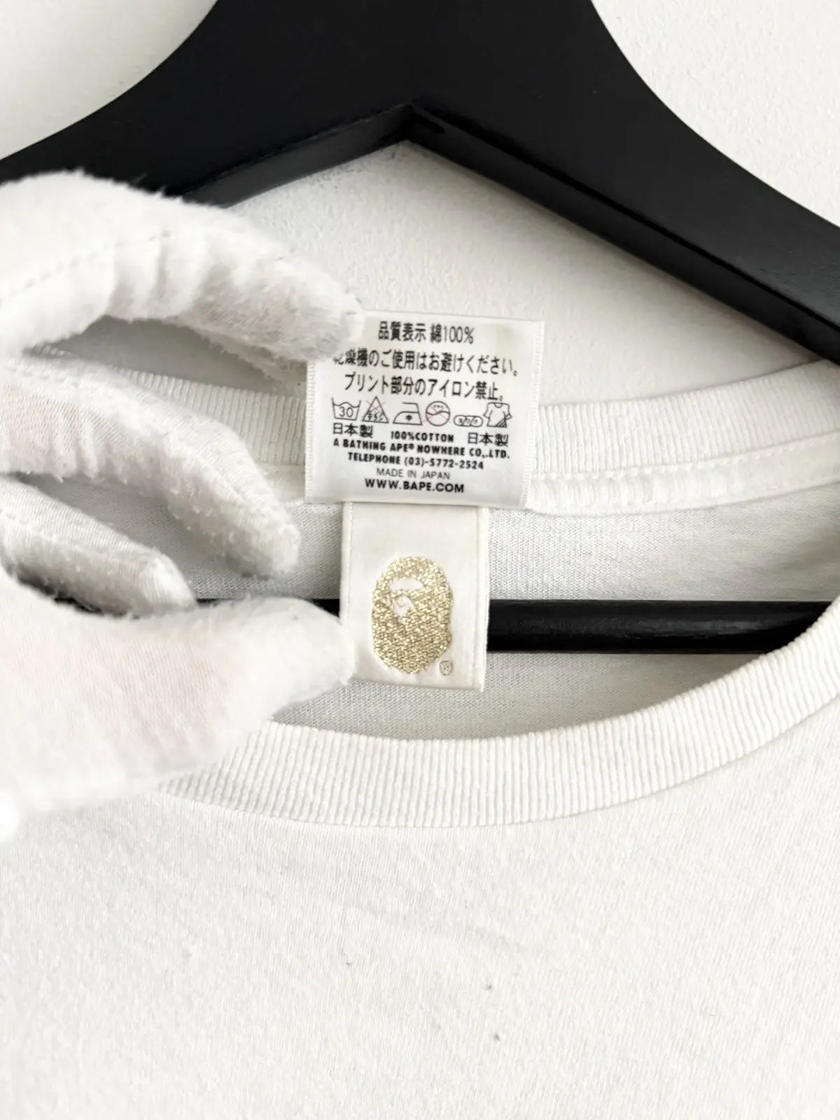 2000s Bape Jumbo Baby Milo Logo Tee