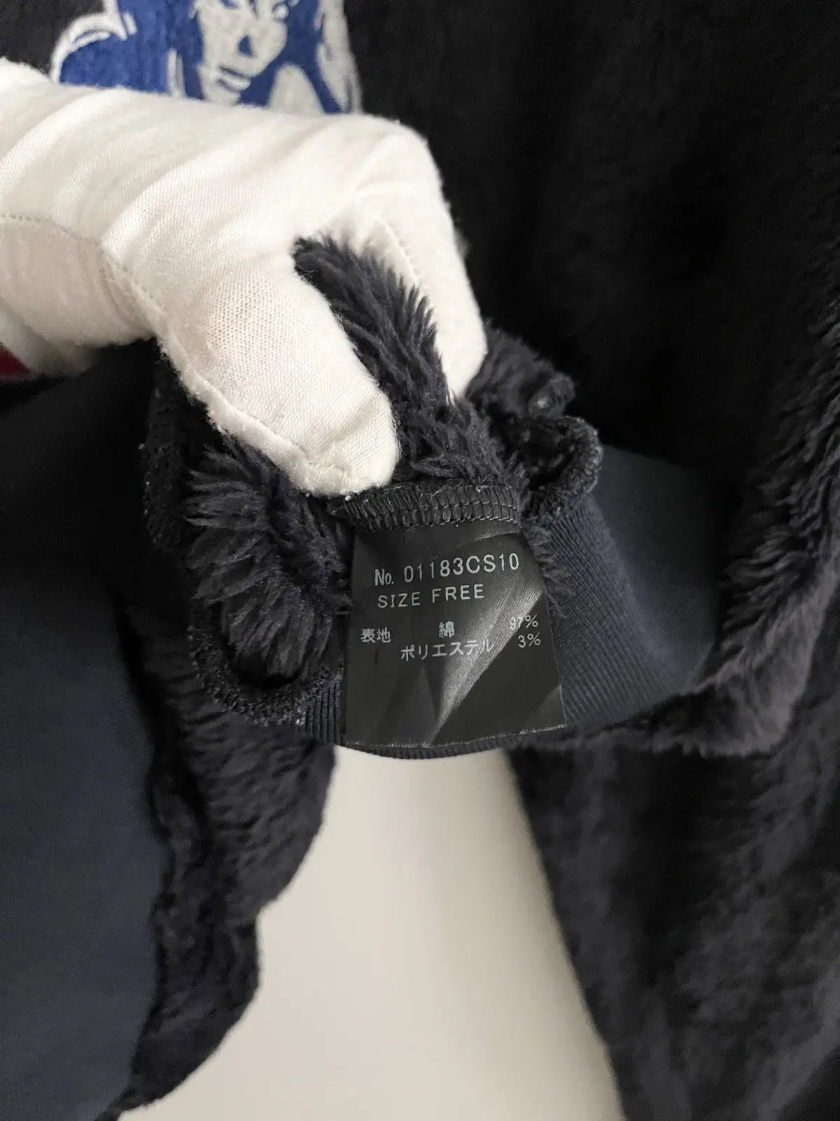 2010s Hysteric Glamour HYS Girl Fuzzy Sweatshirt