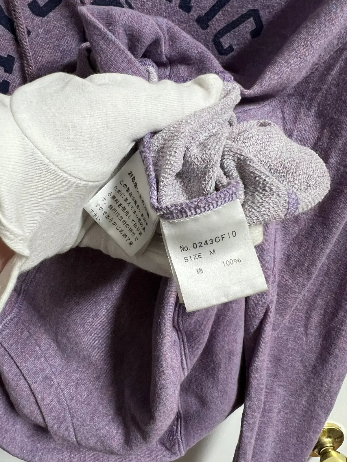 2000s Hysteric Glamour US 1975 Girl Hoodie