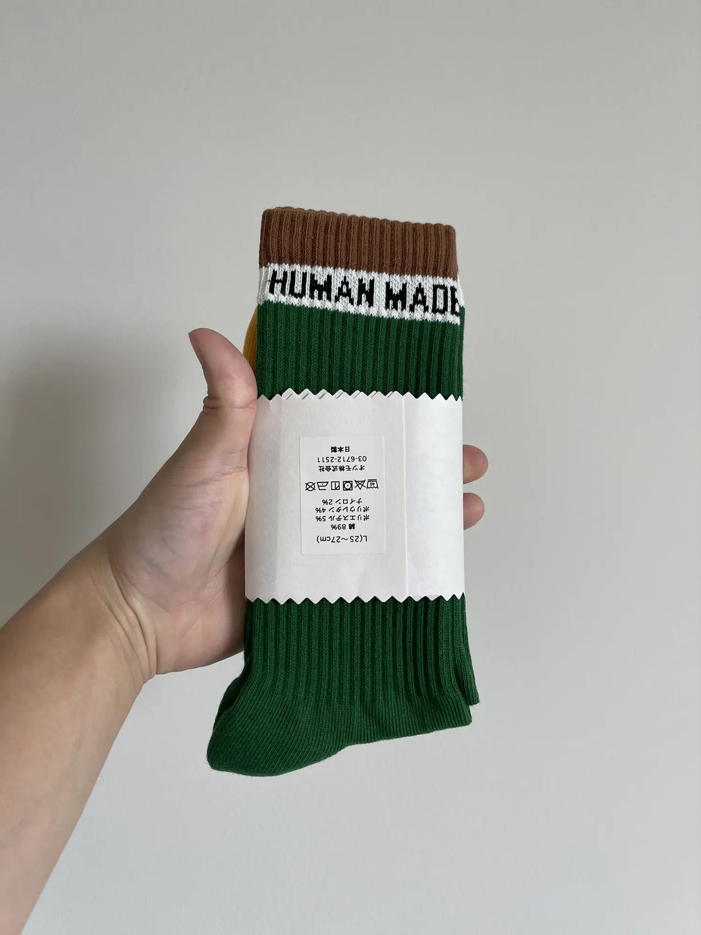 Human Made Duck Socks + Folder Gift Set