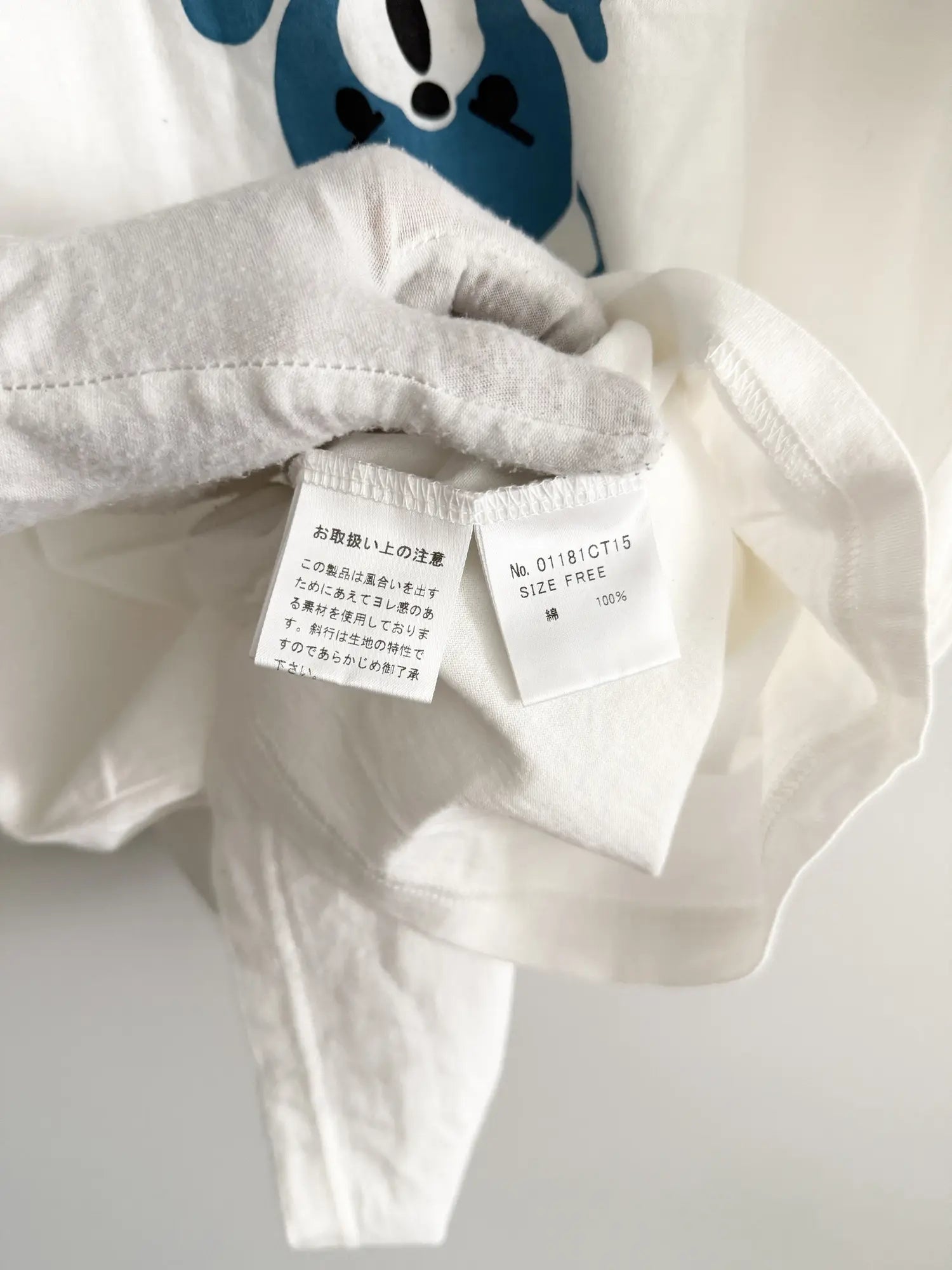 2000s Hysteric Glamour "Adidas" Adios Bear Tee