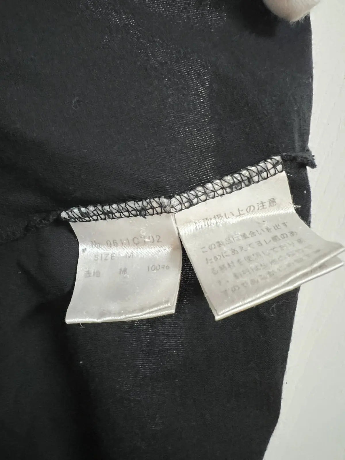 2010s Hysteric Glamour Bob Dylan Album Portrait Tee