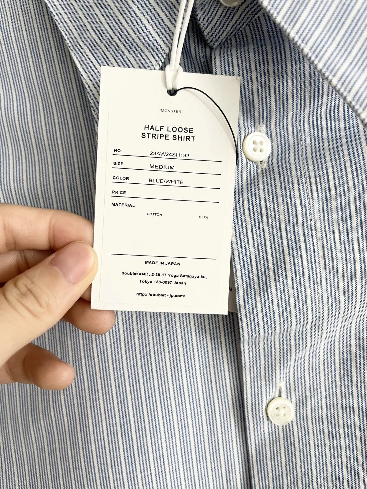 FW23 Doublet Runway Half Loose Stripe Shirt