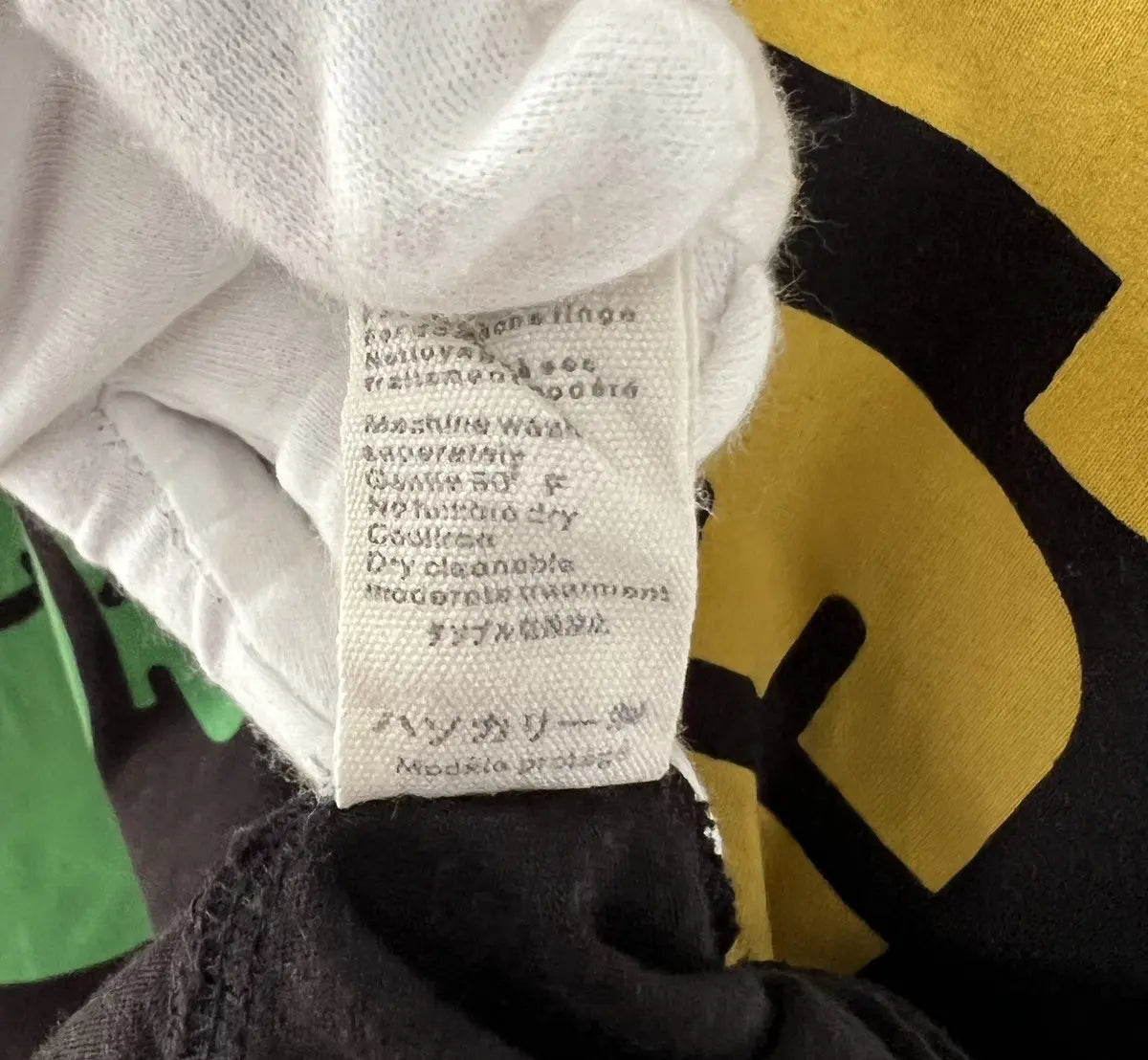 2010s Hysteric Glamour Godzilla Minila Tee