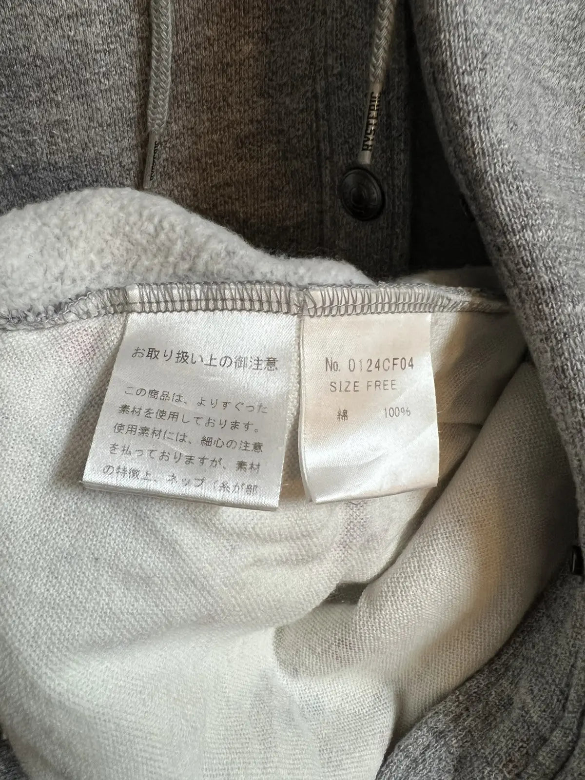 2000s Hysteric Glamour Wicked Nude Girl Hooded Jacket