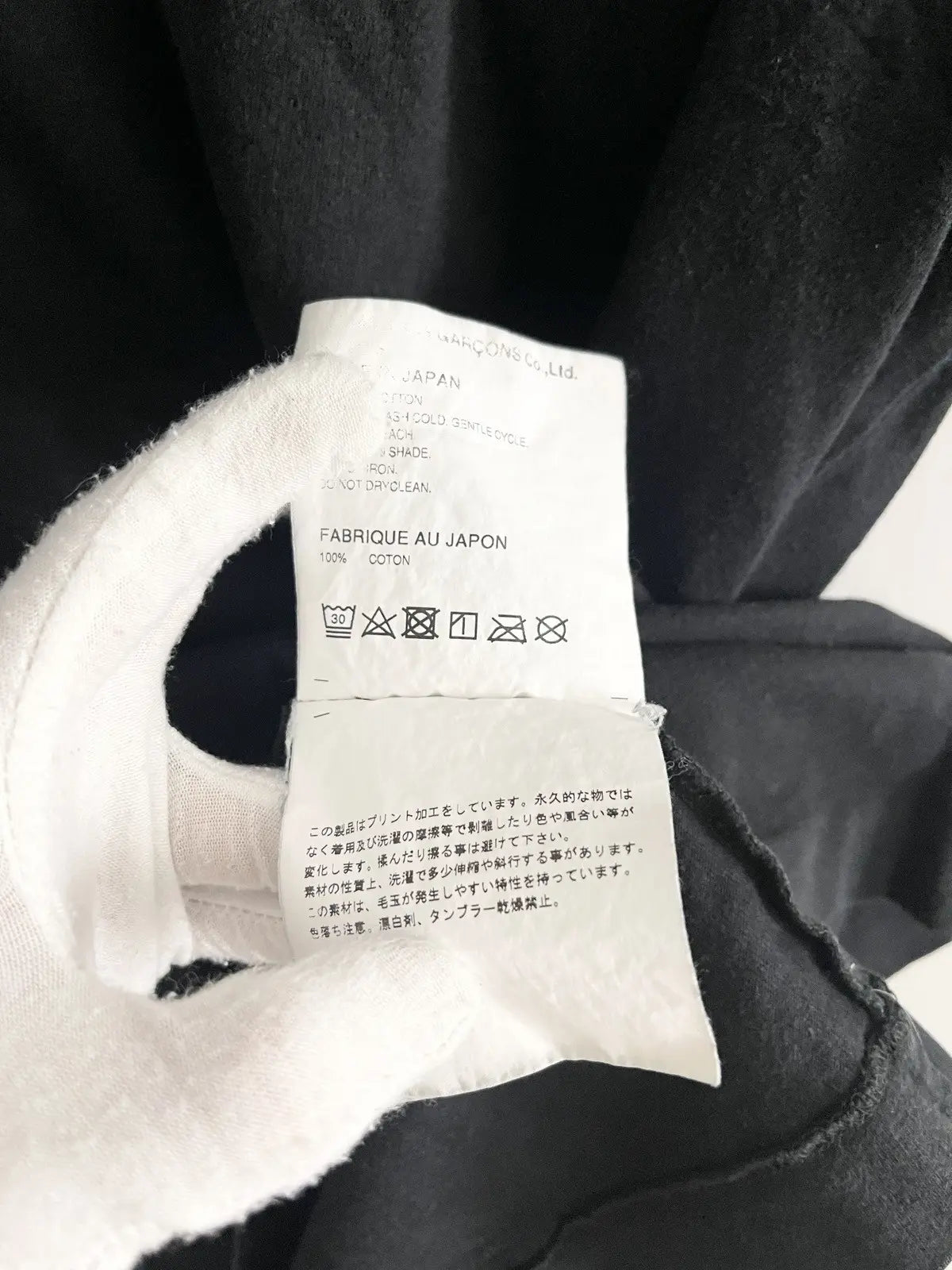 2010s Comme Des Garçons CDG Logo Tee