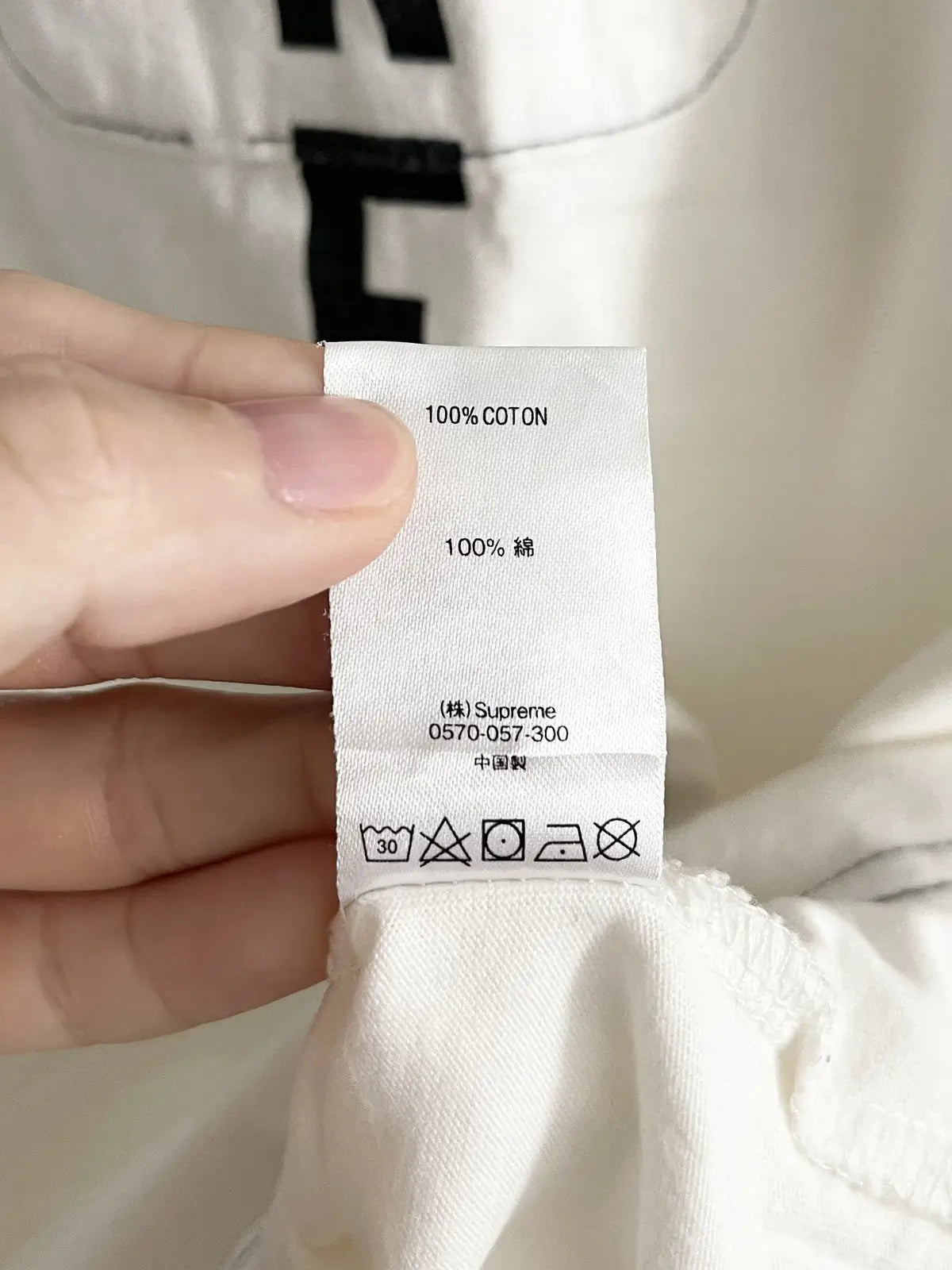 2020 Supreme Contrast Stitch Pocket Tee