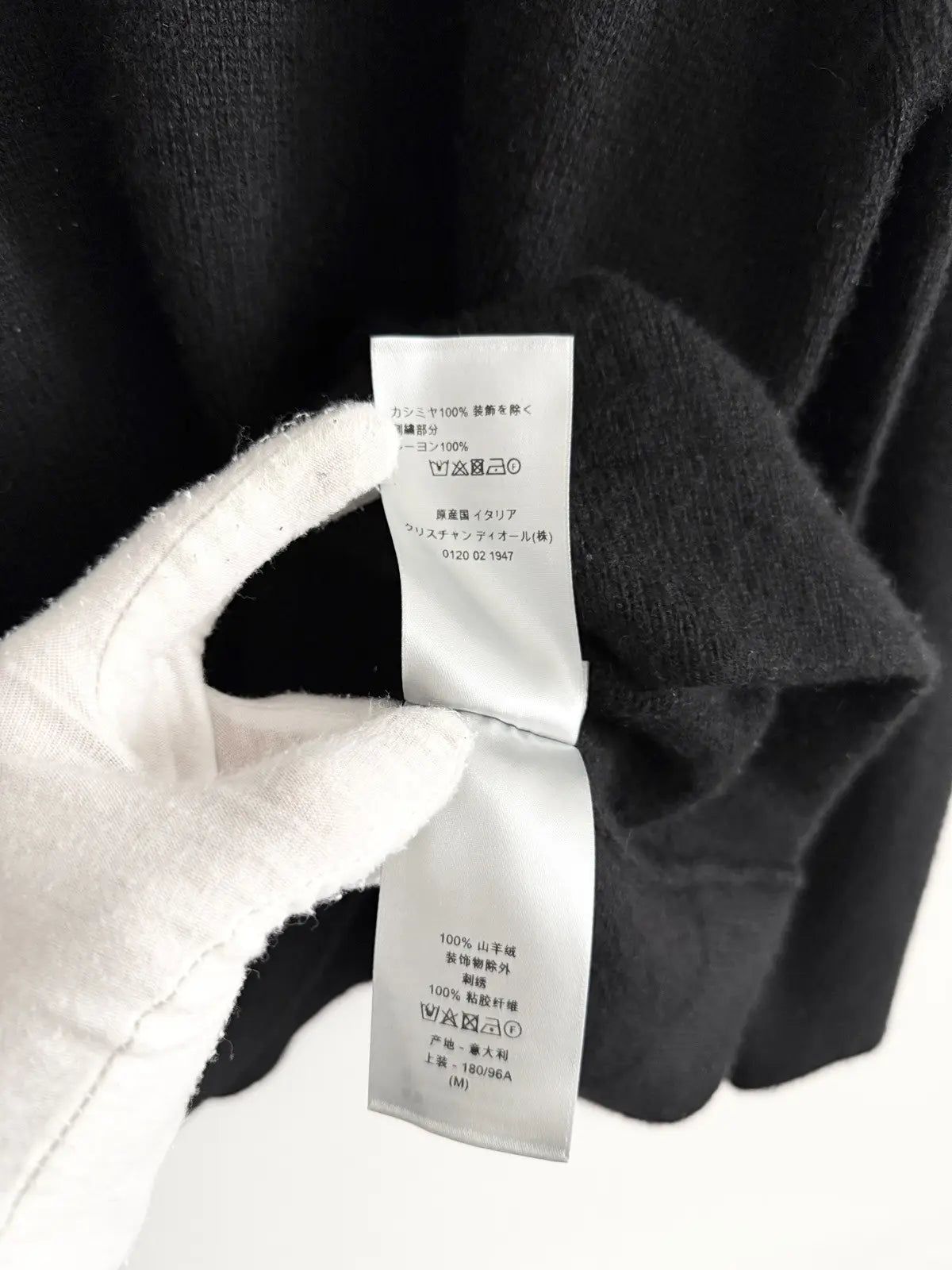 Dior Cashmere Couture Box Logo Sweater