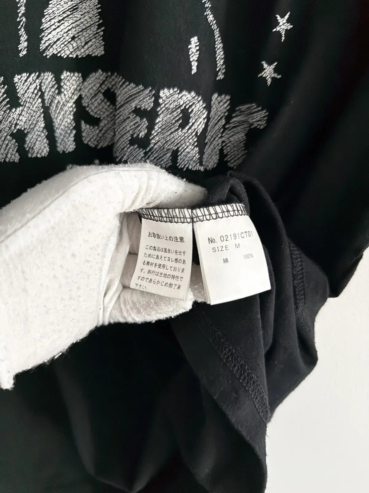 2010s Hysteric Glamour Hollywood Stars Girl Logo Tee