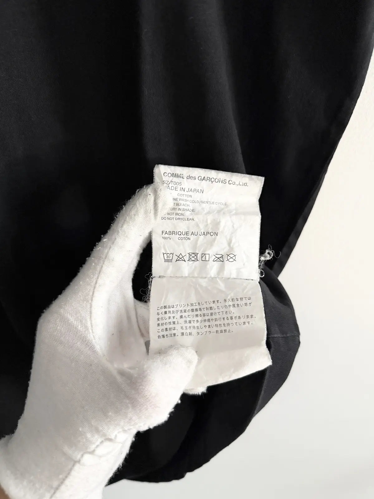 2010s Comme Des Garçons CDG Logo Tee