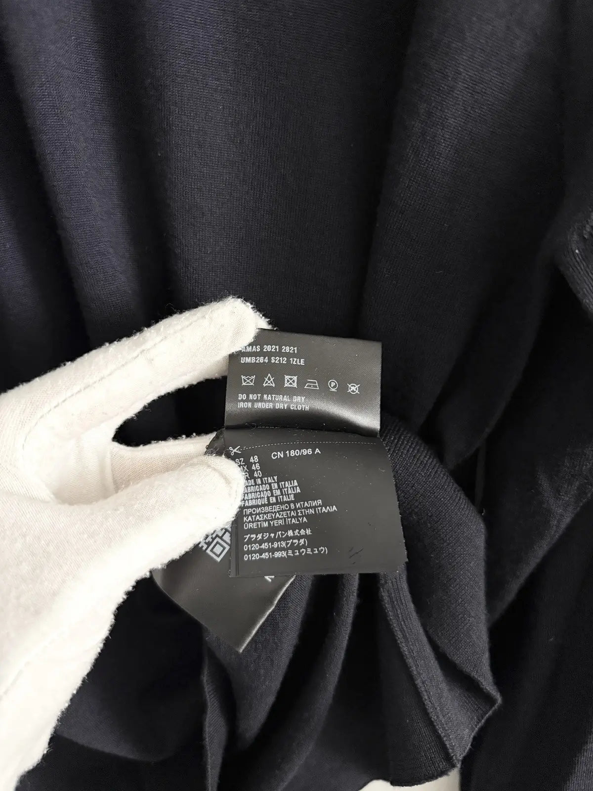 Prada Logo Virgin Wool Sweater