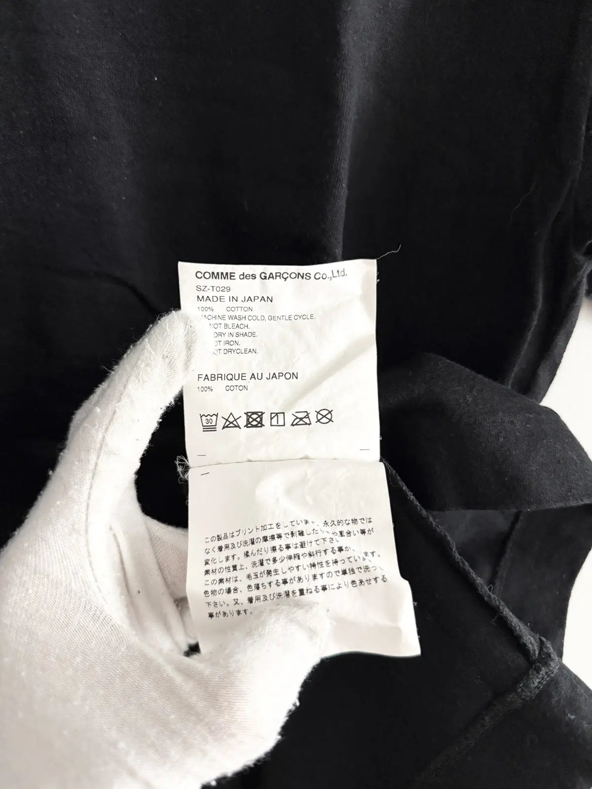 2010s Comme Des Garçons CDG Side Logo Tee