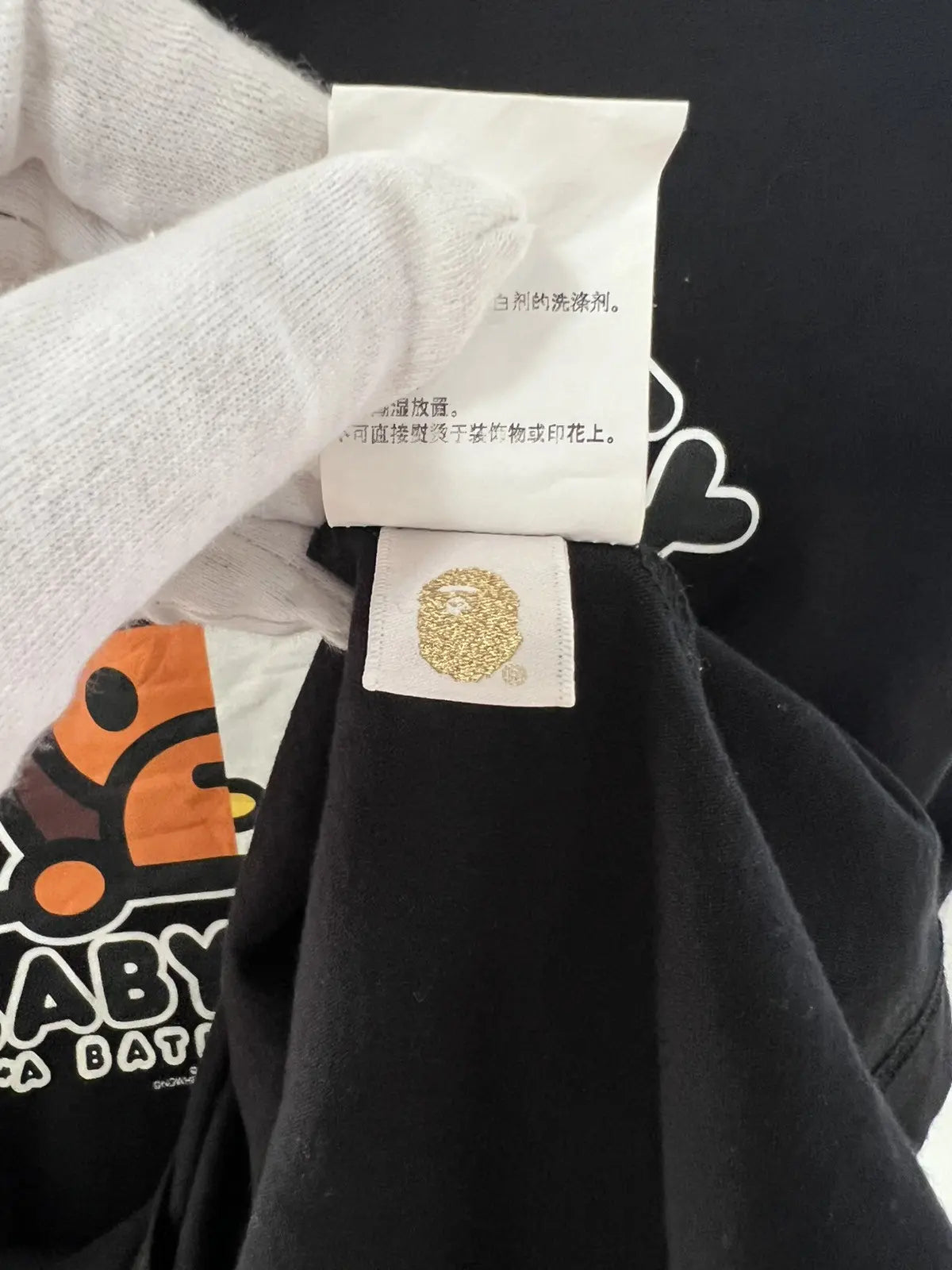 2016 Bape x Hello Kitty Half & Half Tee