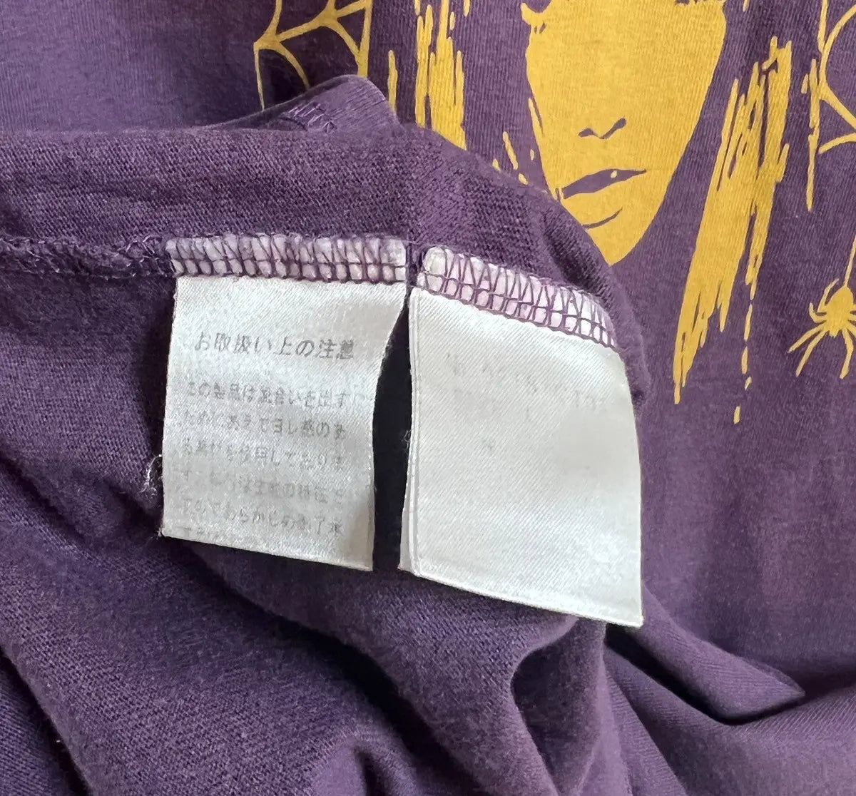 2010s Hysteric Glamour Spider Web Girl Tee