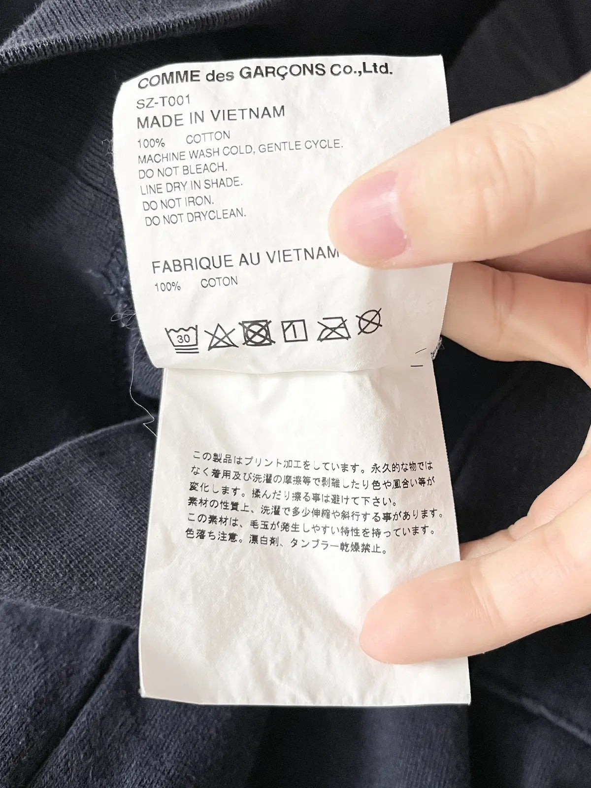 2010s Comme Des Garçons CDG Logo Hoodie