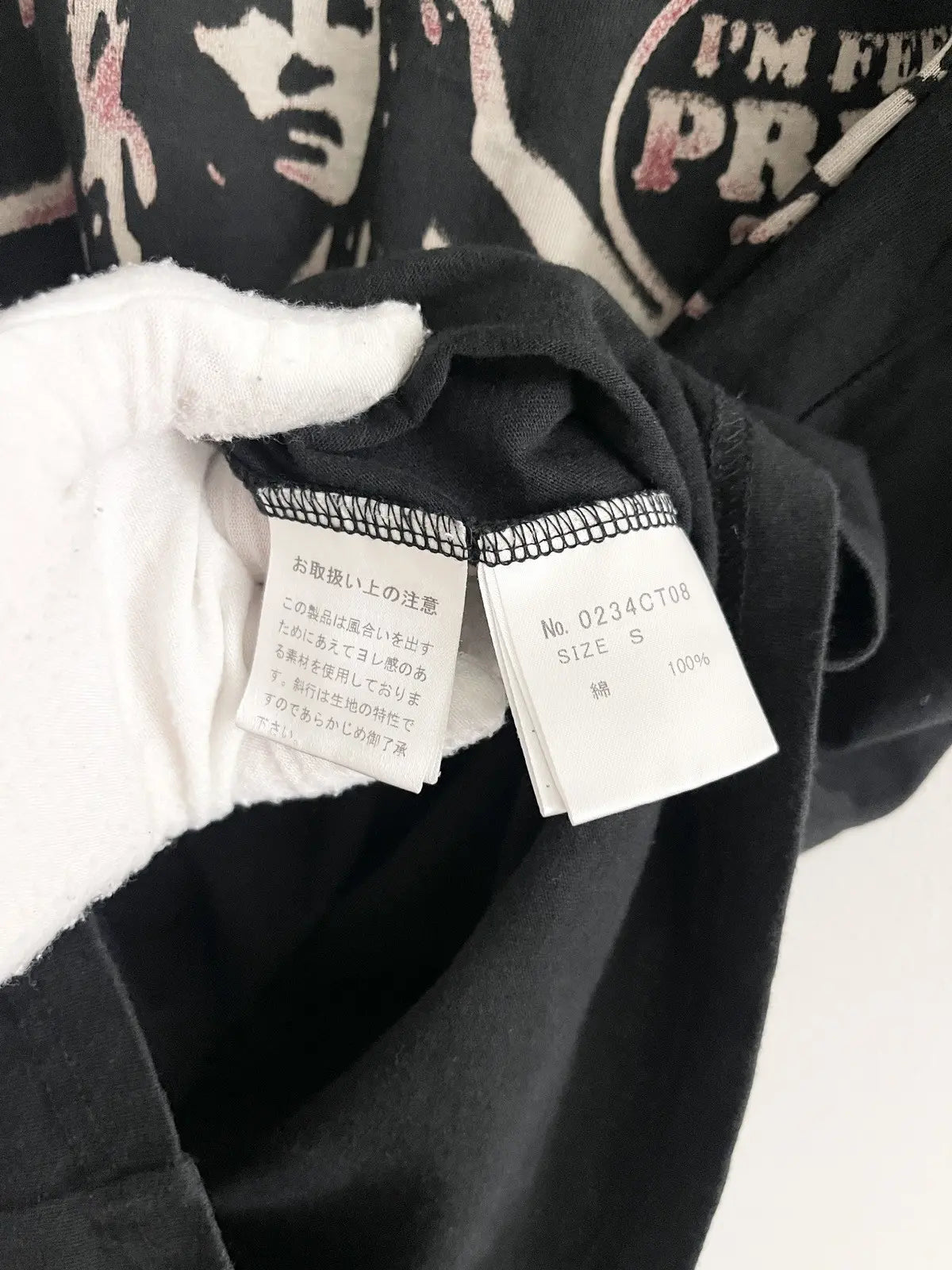 2000s Hysteric Glamour Wicked & Naughty Girl Tee