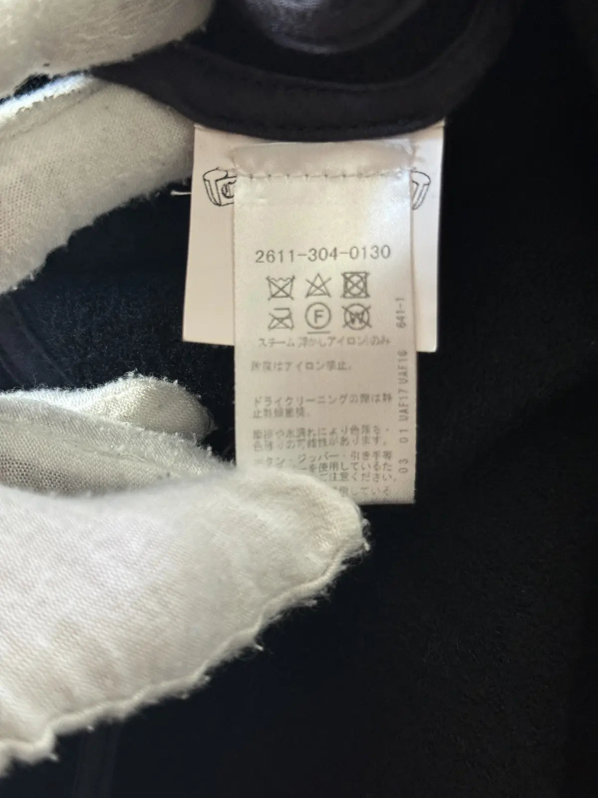 Chrome Hearts Cropped Work Dog Wool Jacket