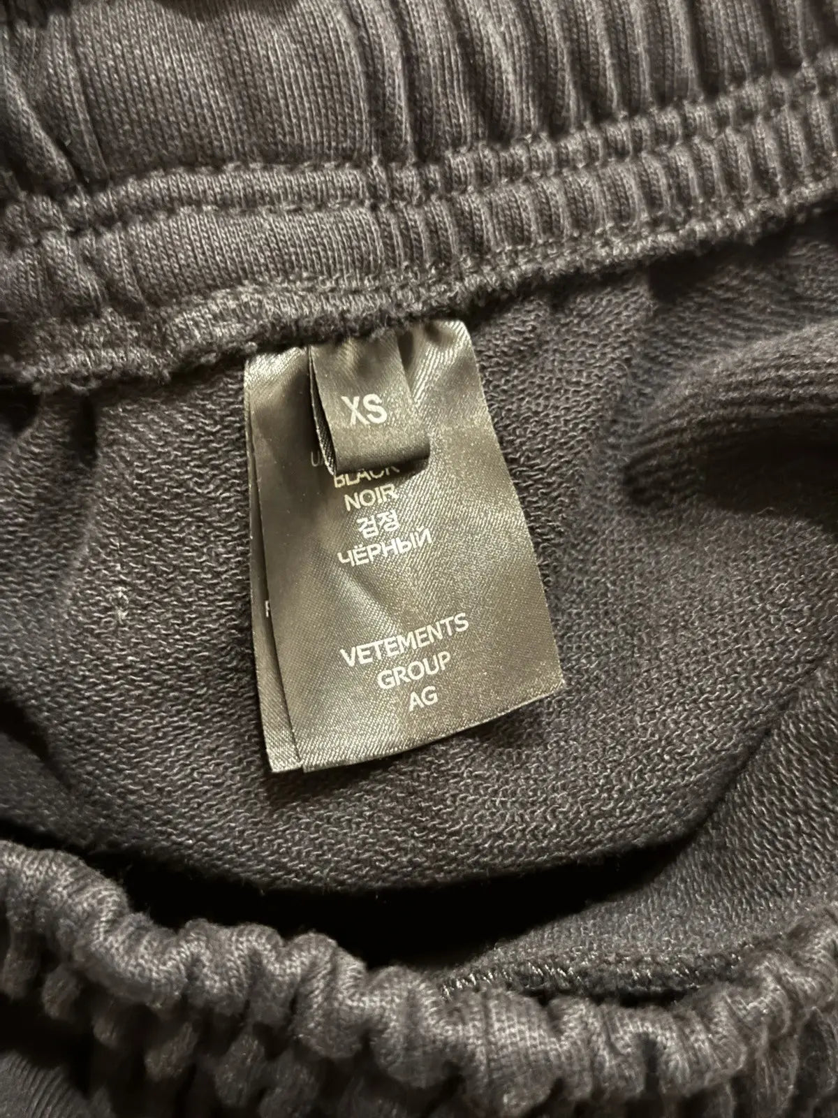 FW22 Vetements Hi-Speed Wide Baggy Sweatpants