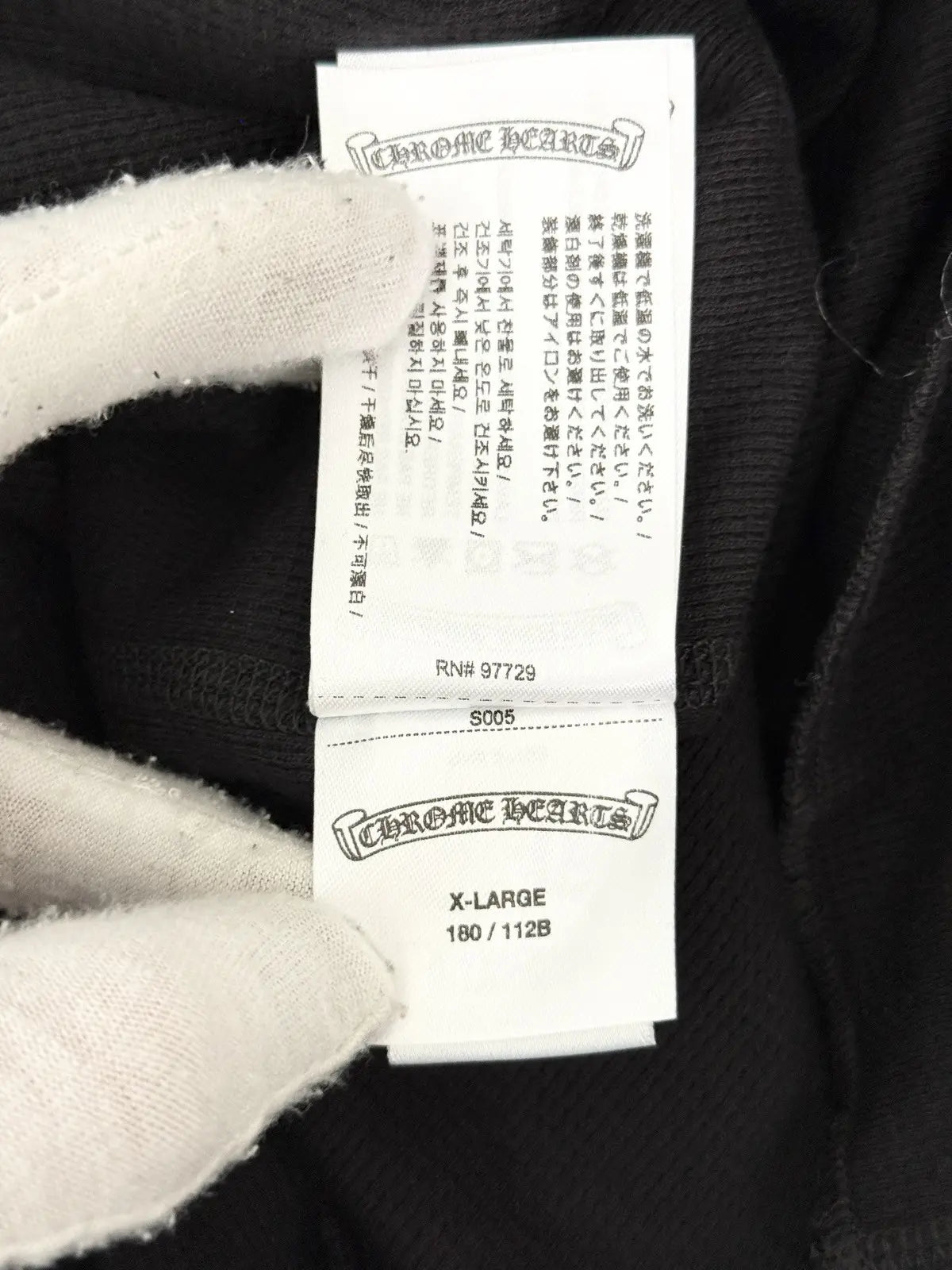 Chrome Hearts Floral Horseshoe Long Sleeve Thermal Tee