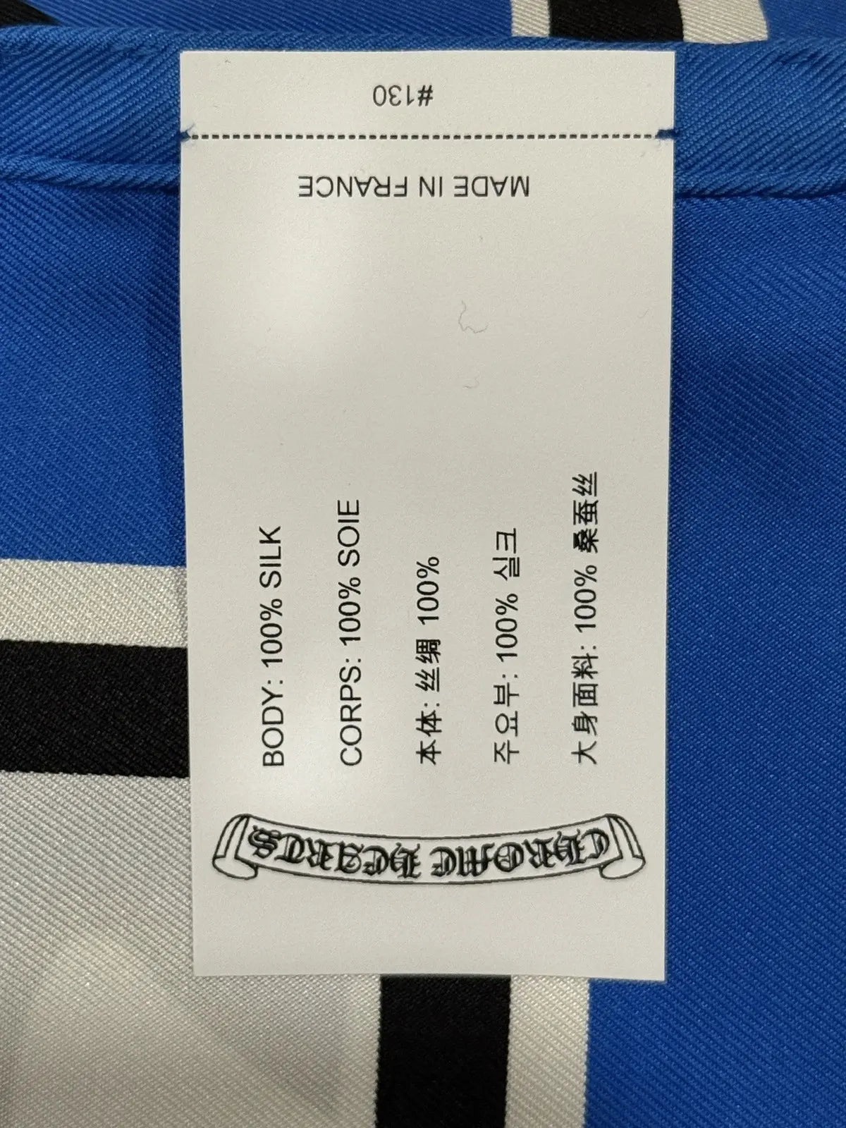 Chrome Hearts Jumbo Cross Silk Scarf