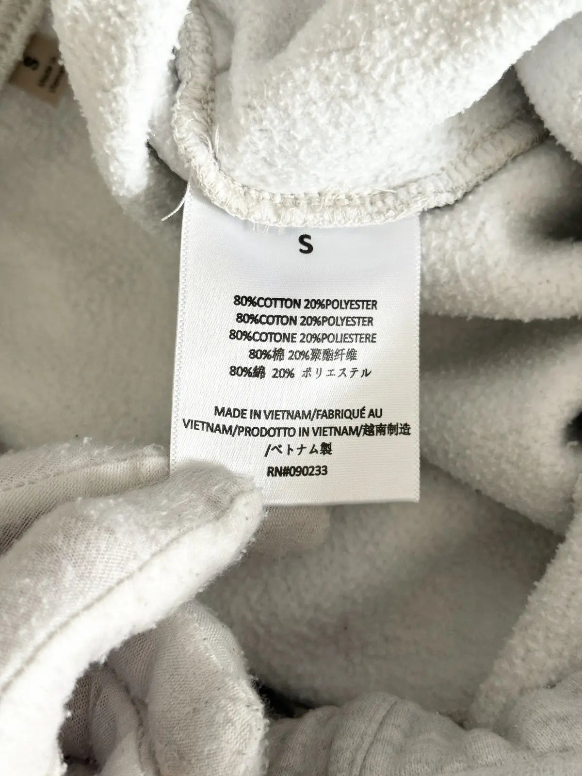 Fear of God Essentials Grey Sweatpants