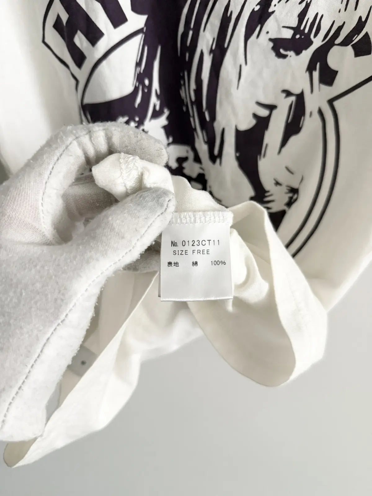 2010s Hysteric Glamour Bad Buny Nude Helmut Girl Tee