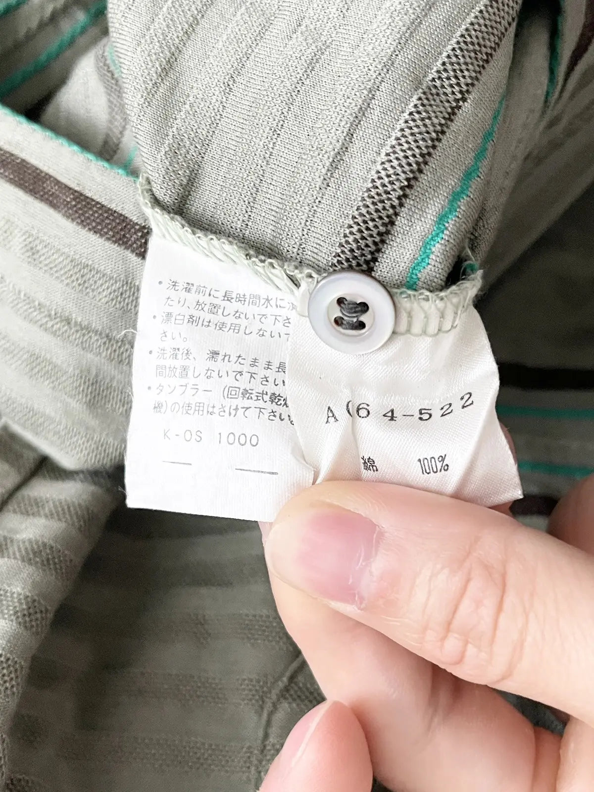 1990s Yves Saint Laurent Stripe LS Polo Shirt