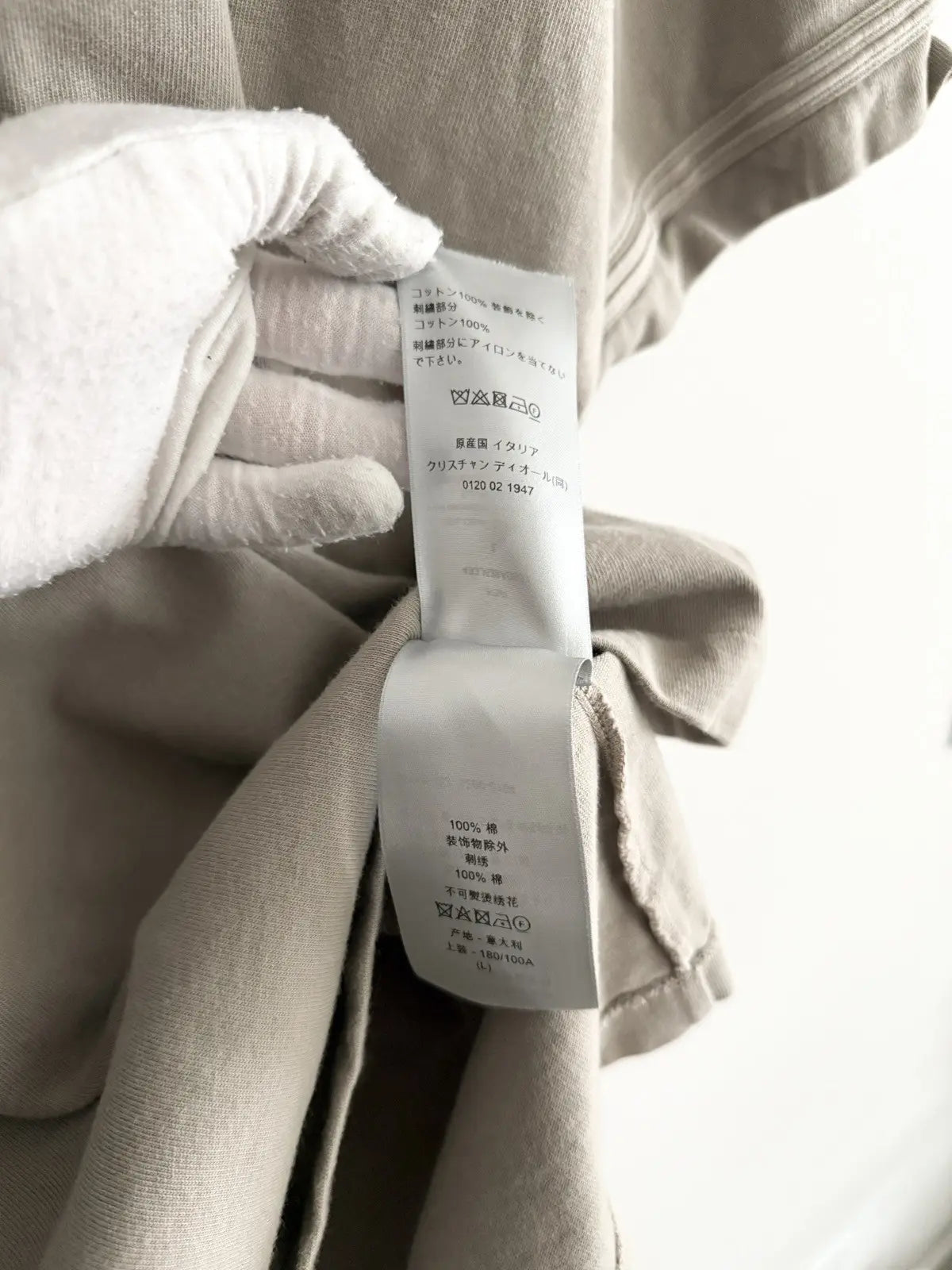 Dior x Stone Island Center Jumbo Logo Tee