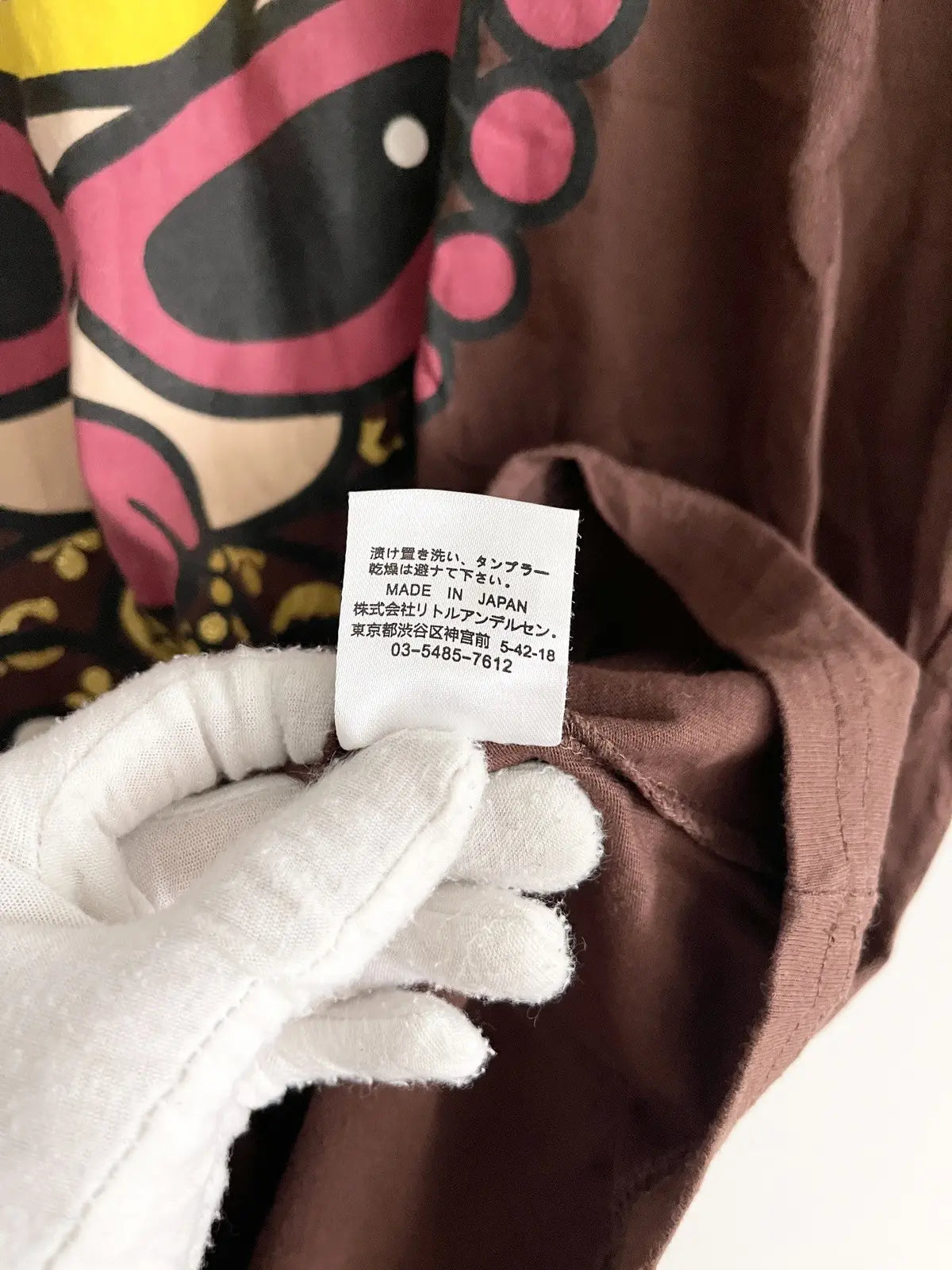 1990s Hysteric Glamour Jumbo Gucci Baby Tee