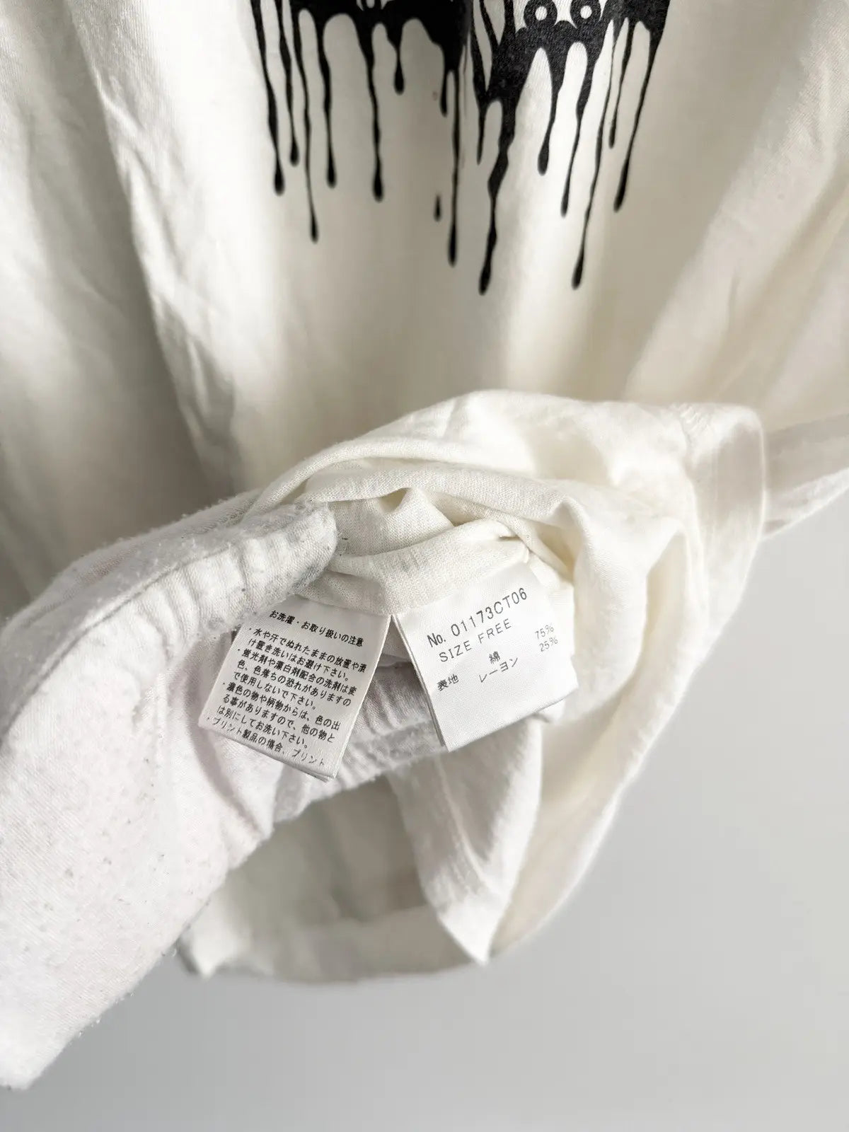 2010s Hysteric Glamour Death Song Girl Tee