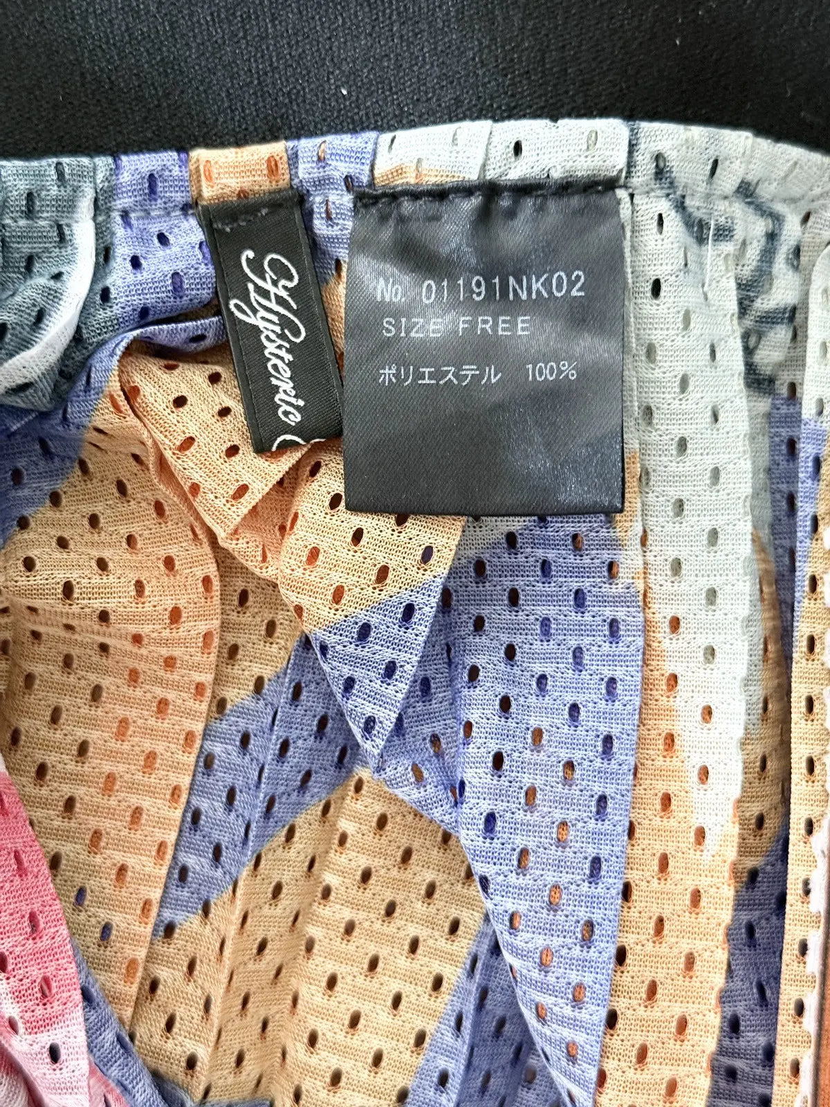 2000s Hysteric Glamour Cute Girl Badges Long Skirt