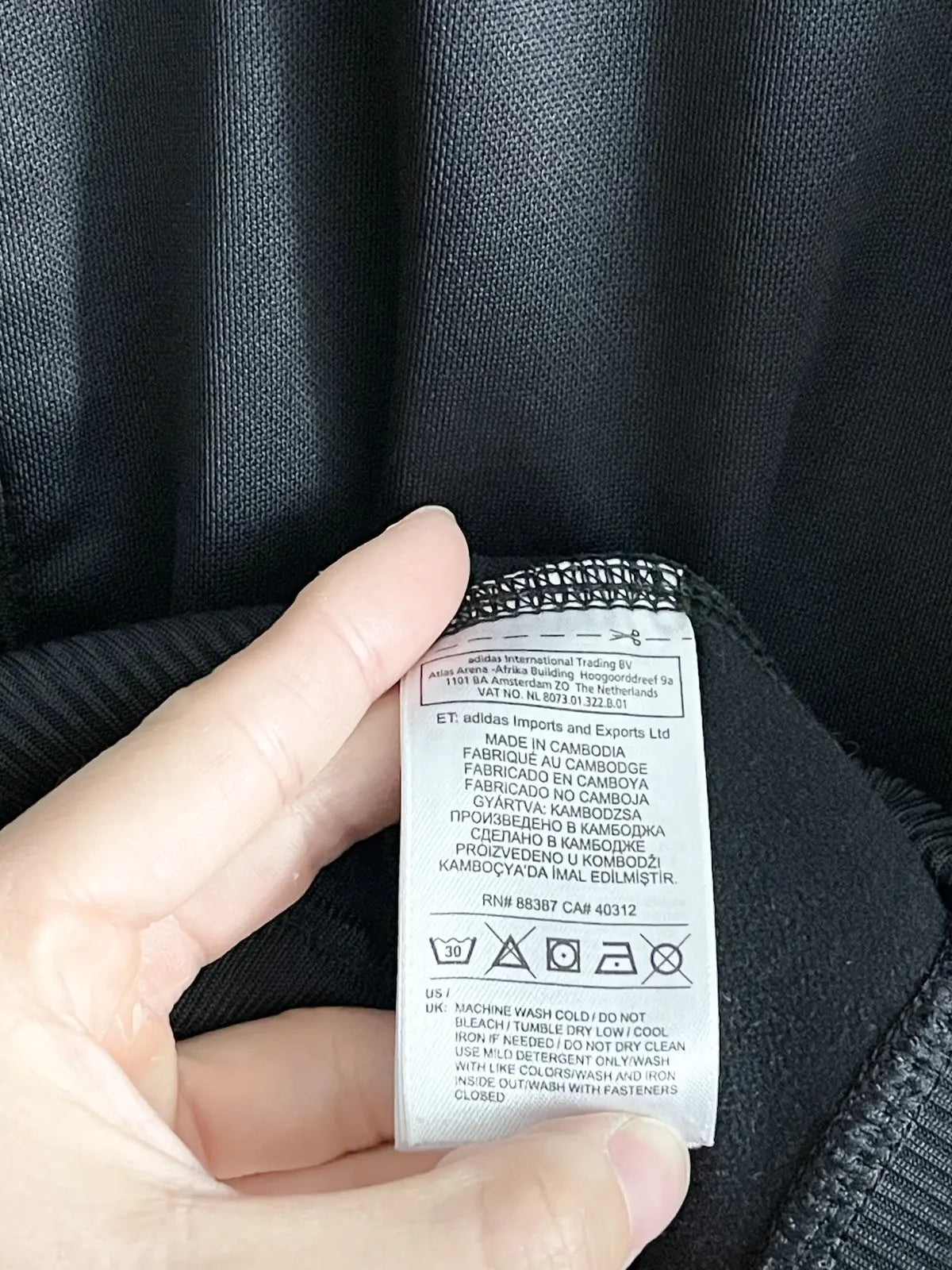 2015 Adidas Germany 4 Stars Track Jacket #7