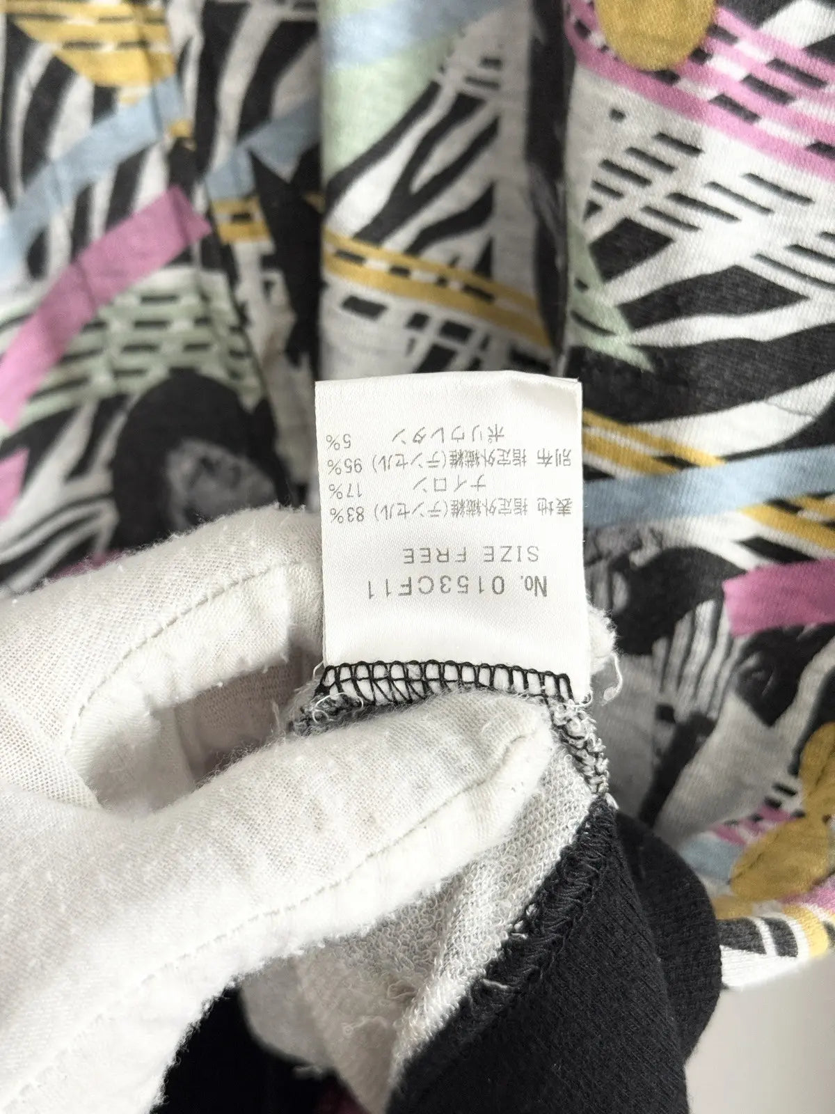 2000s Hysteric Glamour 80s Disco Girl Zip Hoodie