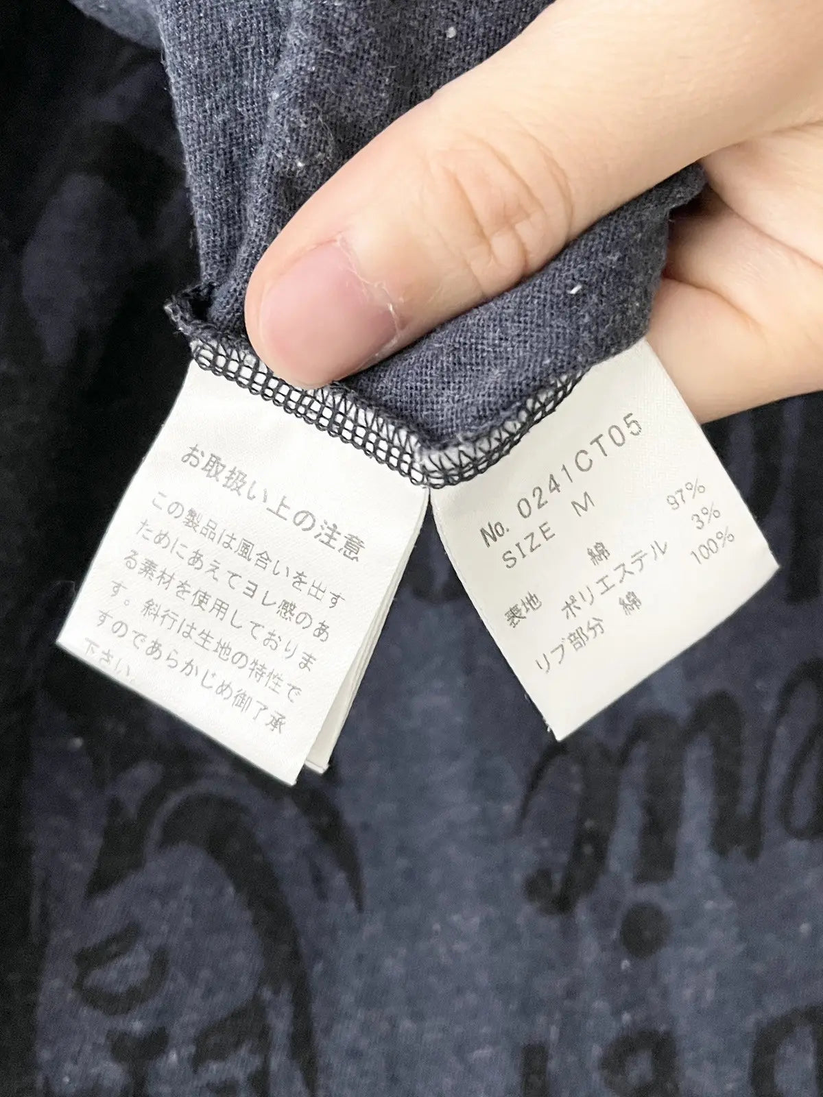 2000s Hysteric Glamour Hot Girl Ringer Tee