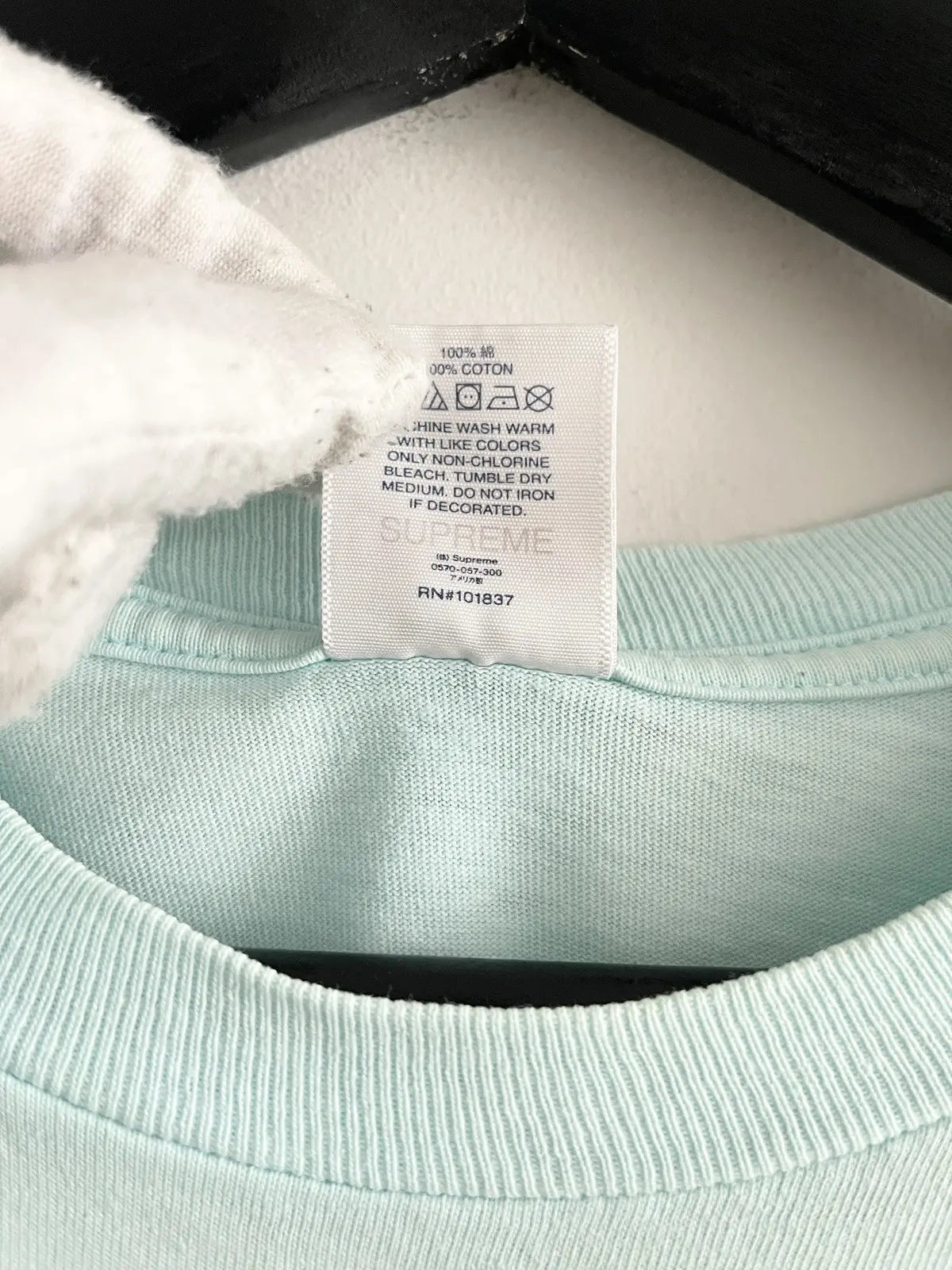 2021 Supreme Est. 1994 Tee 'Turquoise'