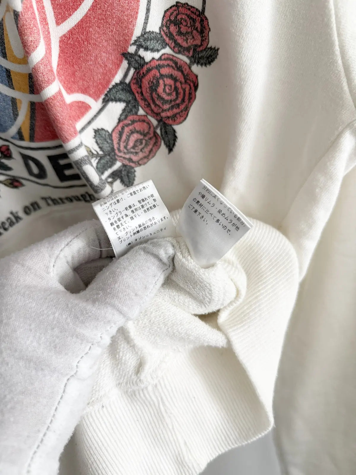 2000s Hysteric Glamour Grateful Dead Bear Hoodie