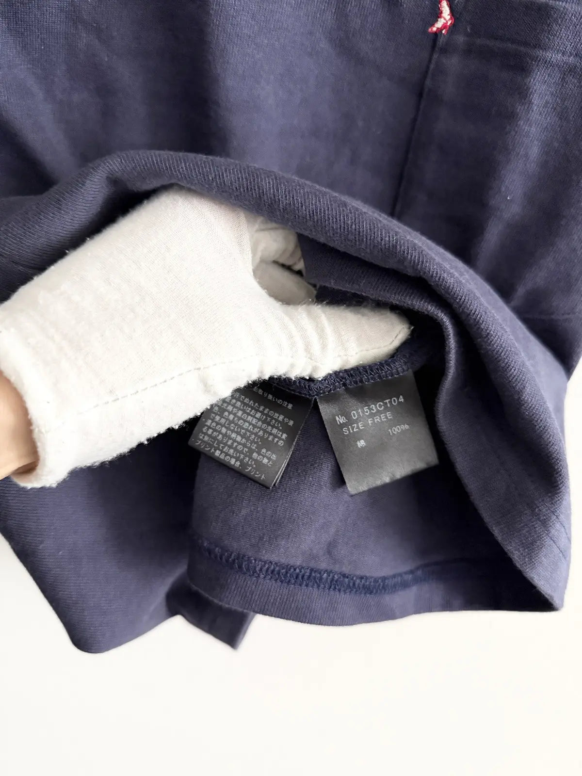 2010s Hysteric Glamour Hot Girl Bakery Pocket Tee