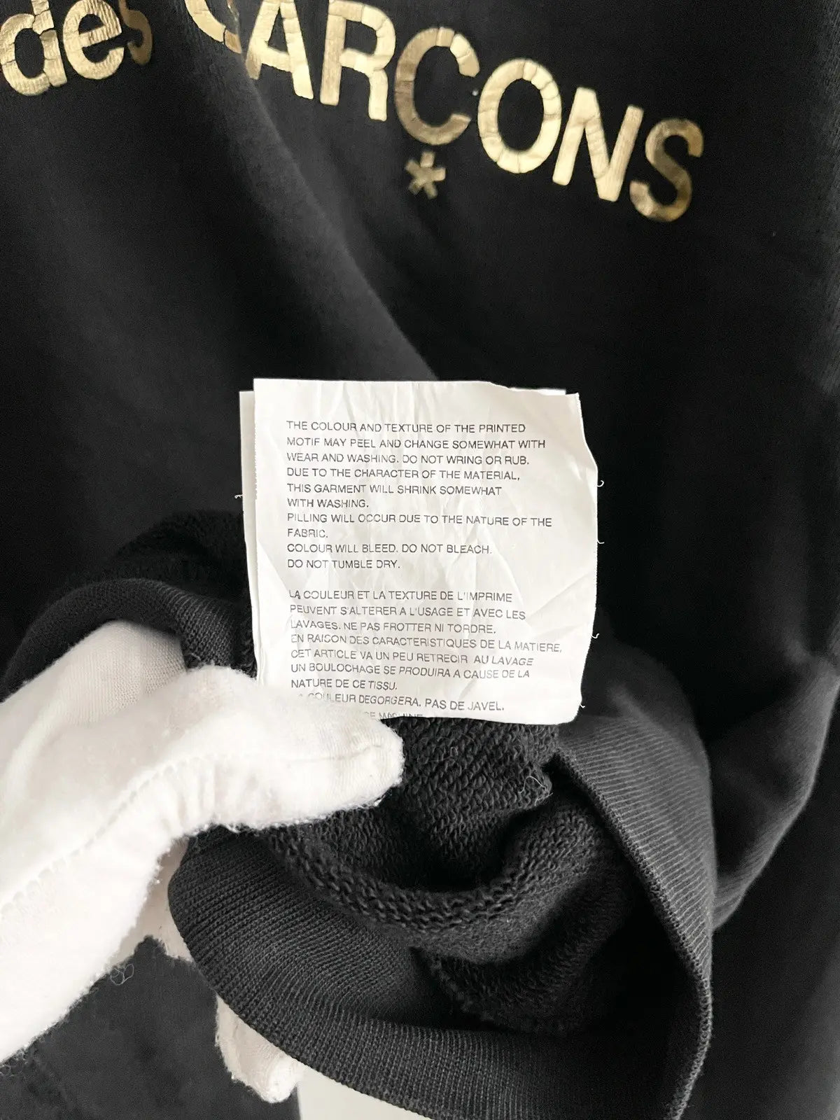 2010s Comme Des Garçons CDG Golden Logo Hoodie