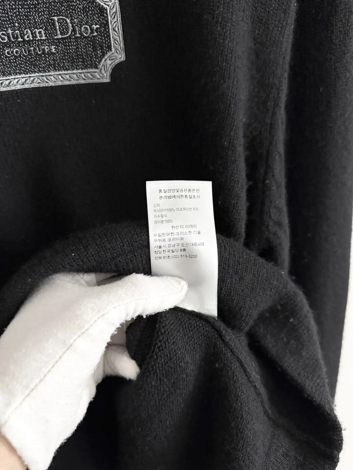 Dior Cashmere Couture Box Logo Sweater