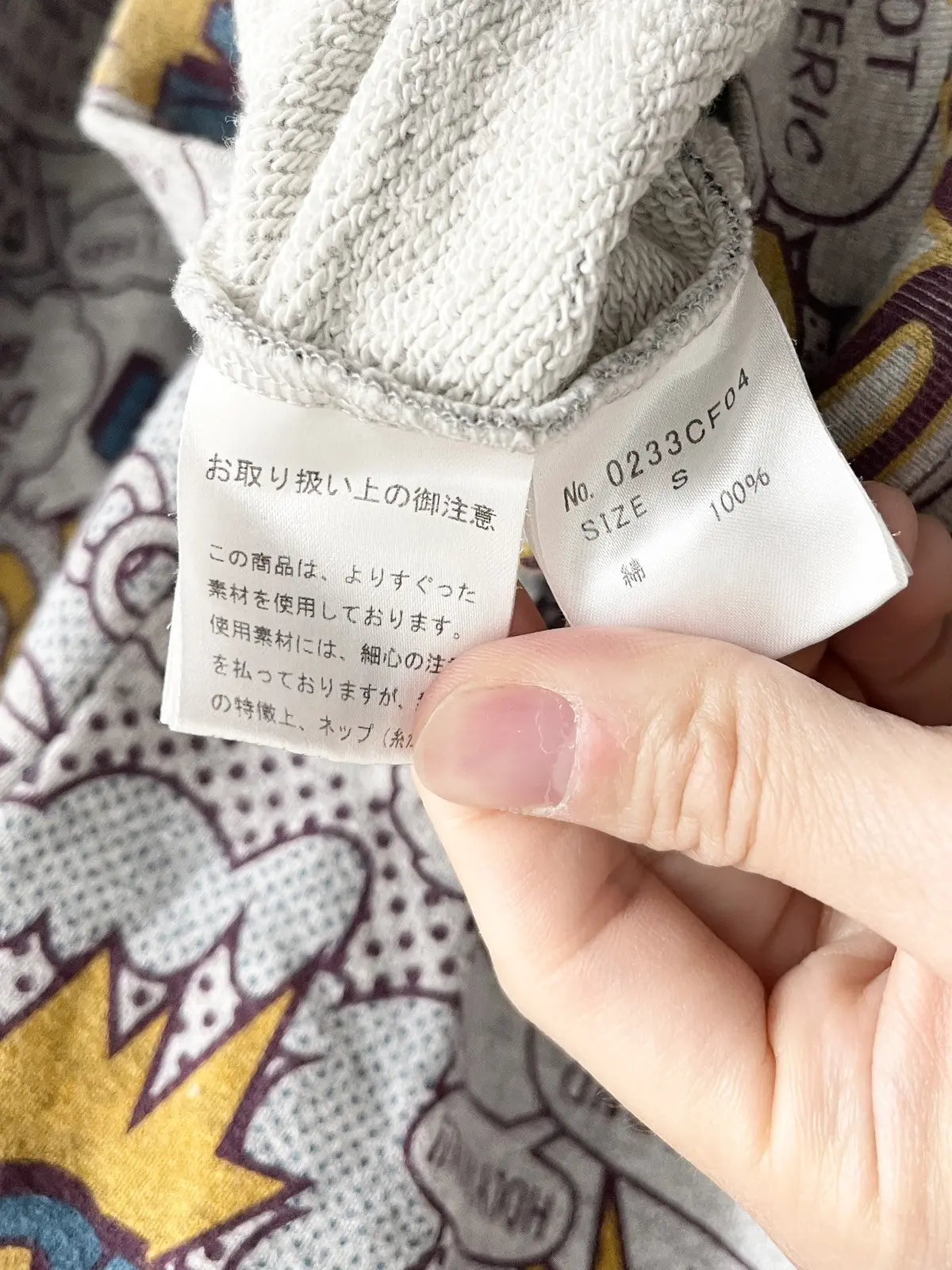 2000s Hysteric Glamour Manga Verbal Zip Hoodie